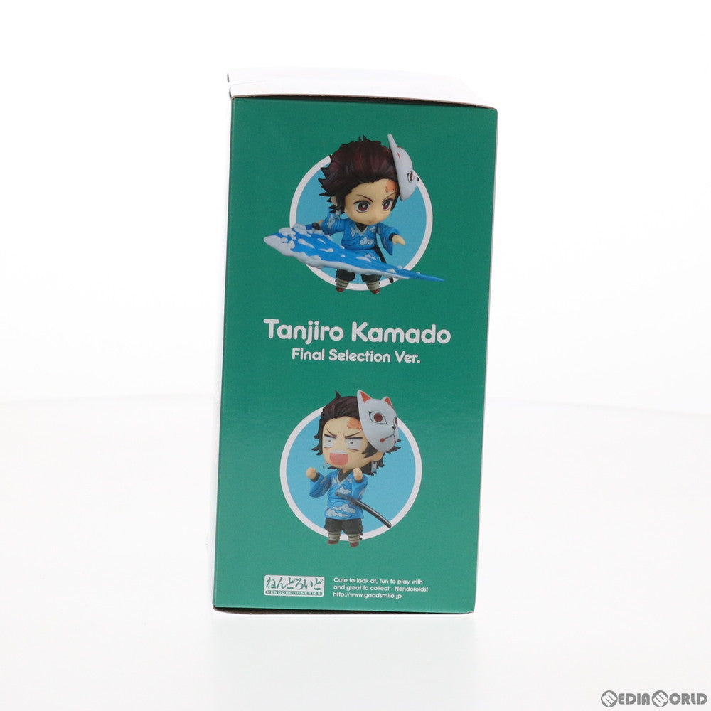 【中古即納】[FIG] ねんどろいど 1510 竈門炭治郎(かまどたんじろう) 最終選別Ver. 鬼滅の刃 完成品 可動フィギュア ジャンプフェスタ2021 ONLINE&GOODSMILE ONLINE SHOP限定 グッドスマイルカンパニー(20210131)