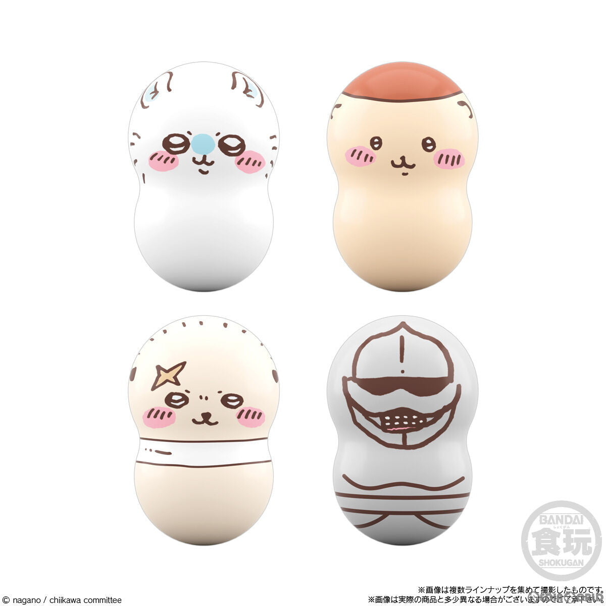 【中古即納】[FIG] (BOX)(再販)(食玩) クーナッツ ちいかわ なんか小さくてかわいいやつ フィギュア(14個) バンダイ(20221205)