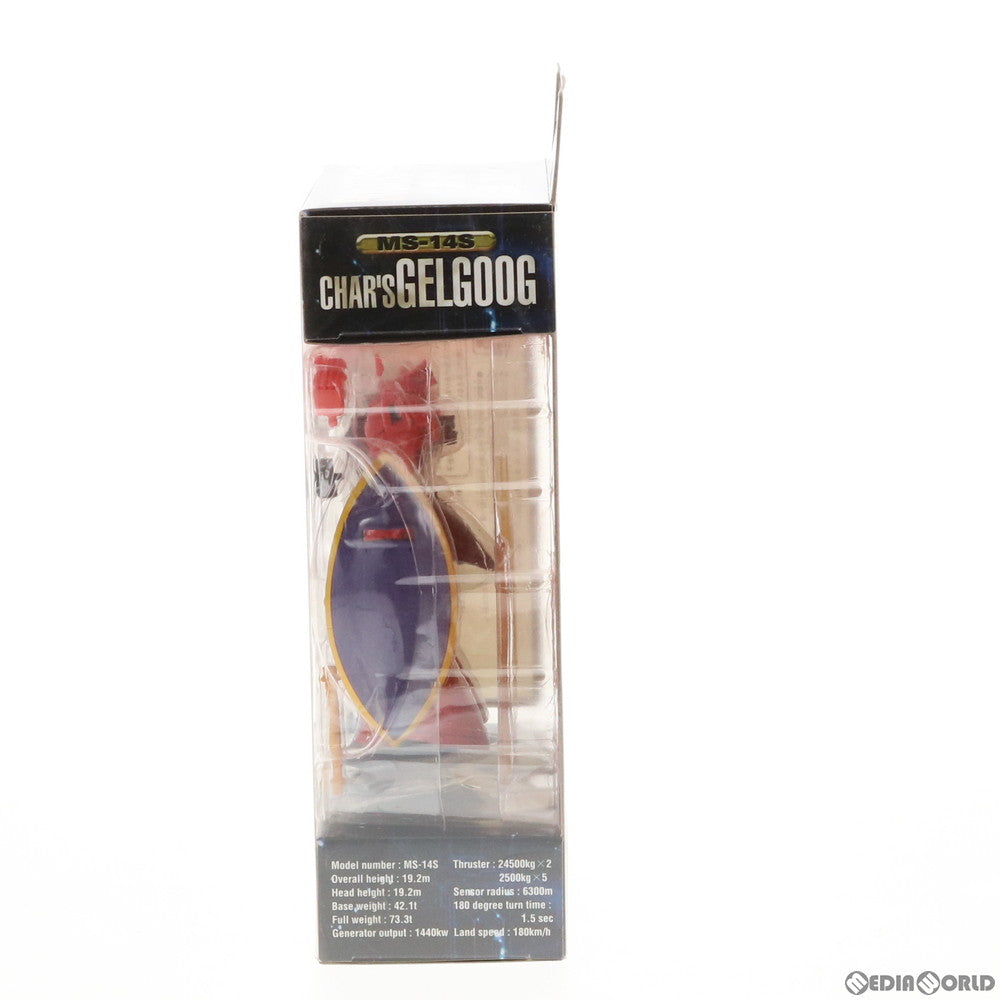 【中古即納】[FIG] MS IN ACTION!!(モビルスーツ・イン・アクション) MS-14S シャア専用ゲルググ 機動戦士ガンダム 完成品 可動フィギュア バンダイ(20000125)