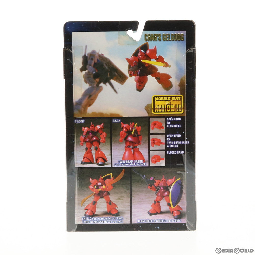 【中古即納】[FIG] MS IN ACTION!!(モビルスーツ・イン・アクション) MS-14S シャア専用ゲルググ 機動戦士ガンダム 完成品 可動フィギュア バンダイ(20000125)