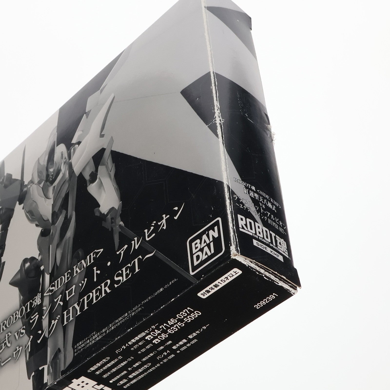中古即納】[FIG]魂ウェブ商店限定 ROBOT魂 紅蓮聖天八極式 vs