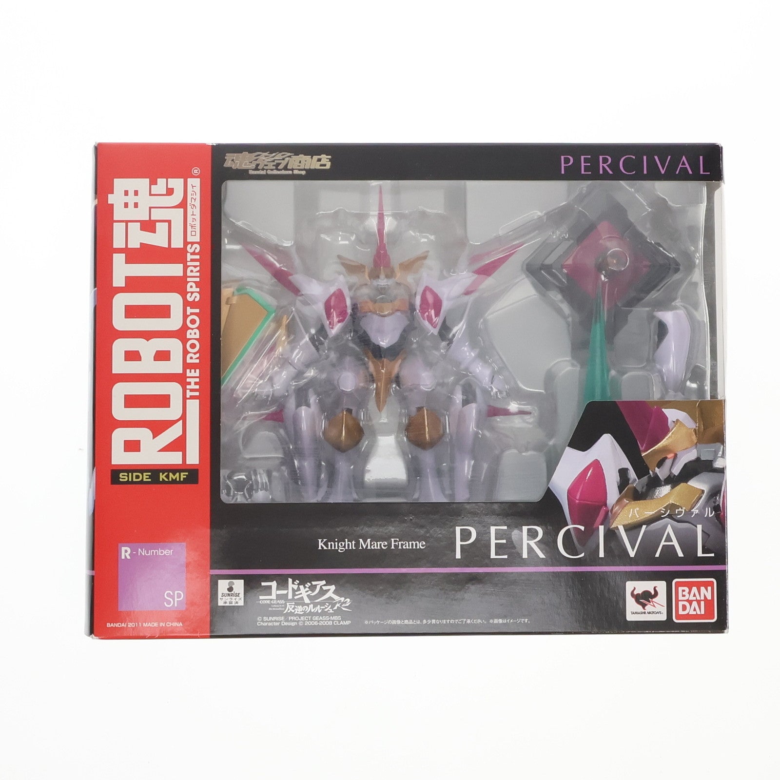 【中古即納】[FIG] 魂ウェブ商店限定 ROBOT魂(SIDE KMF) パーシヴァル コードギアス 反逆のルルーシュR2 完成品 可動フィギュア バンダイ(20111130)