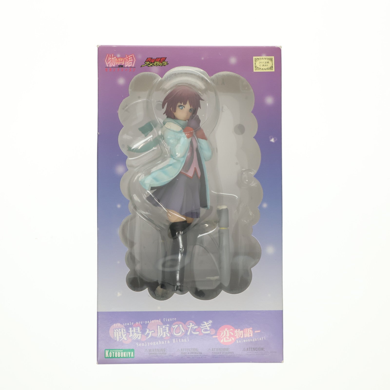 【中古即納】[FIG] 戦場ヶ原ひたぎ(せんじょうがはらひたぎ) -恋物語- 物語シリーズ セカンドシーズン 1/8 完成品 フィギュア(PP547) コトブキヤ(20140720)