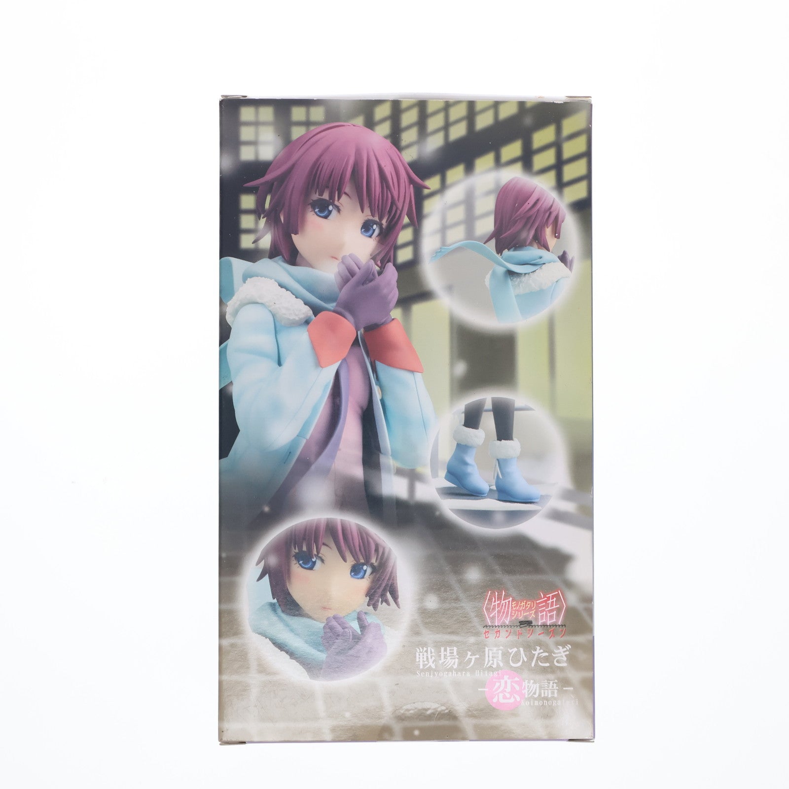【中古即納】[FIG] 戦場ヶ原ひたぎ(せんじょうがはらひたぎ) -恋物語- 物語シリーズ セカンドシーズン 1/8 完成品 フィギュア(PP547) コトブキヤ(20140720)