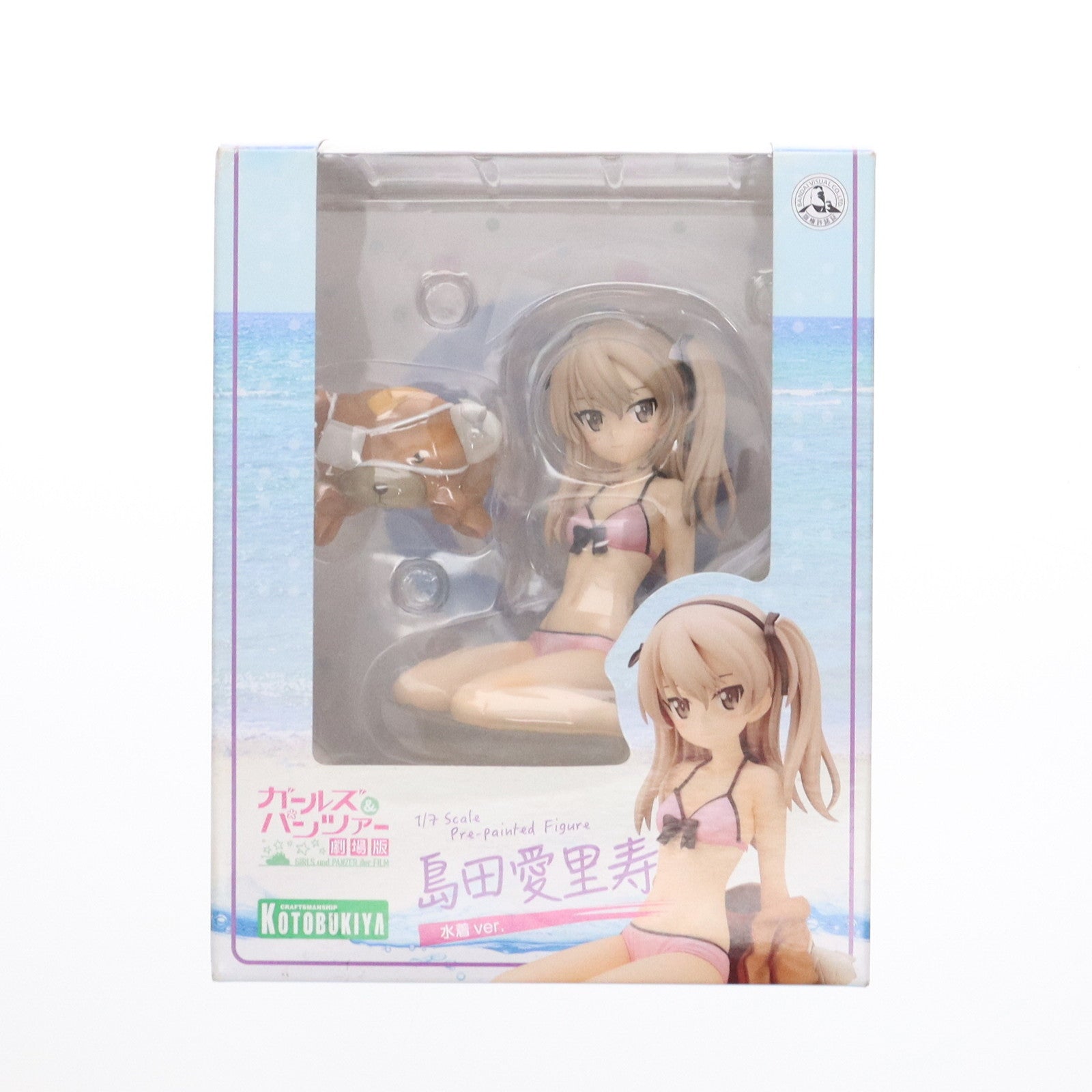 【中古即納】[FIG] 島田愛里寿(しまだありす) 水着ver. ガールズ&パンツァー 劇場版 1/7 完成品 フィギュア(PP716) コトブキヤ(20171227)