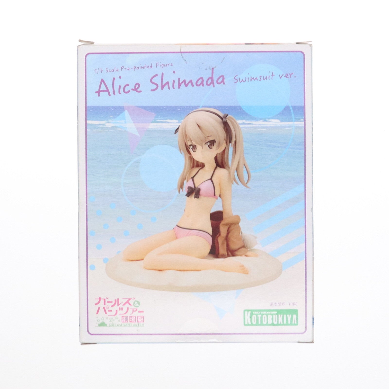 【中古即納】[FIG] 島田愛里寿(しまだありす) 水着ver. ガールズ&パンツァー 劇場版 1/7 完成品 フィギュア(PP716) コトブキヤ(20171227)