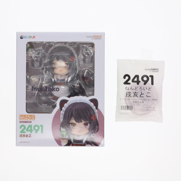 GOOD SMILE COMPANY - グッドスマイルカンパニー公式ショップ特典付属 ねんどろいど 2491 戌亥とこ(いぬいとこ) にじさんじ 完成品 可動フィギュア グッドスマイルカンパニー 中古即納】[FIG]グッドスマイルカンパニー公式ショップ特典付属