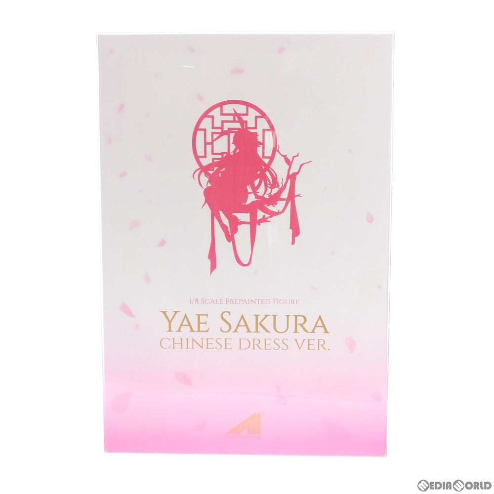 【中古即納】[FIG] 八重桜(やえざくら) チャイナドレスVer. 崩壊3rd 1/8 完成品 フィギュア APEX(20200131)