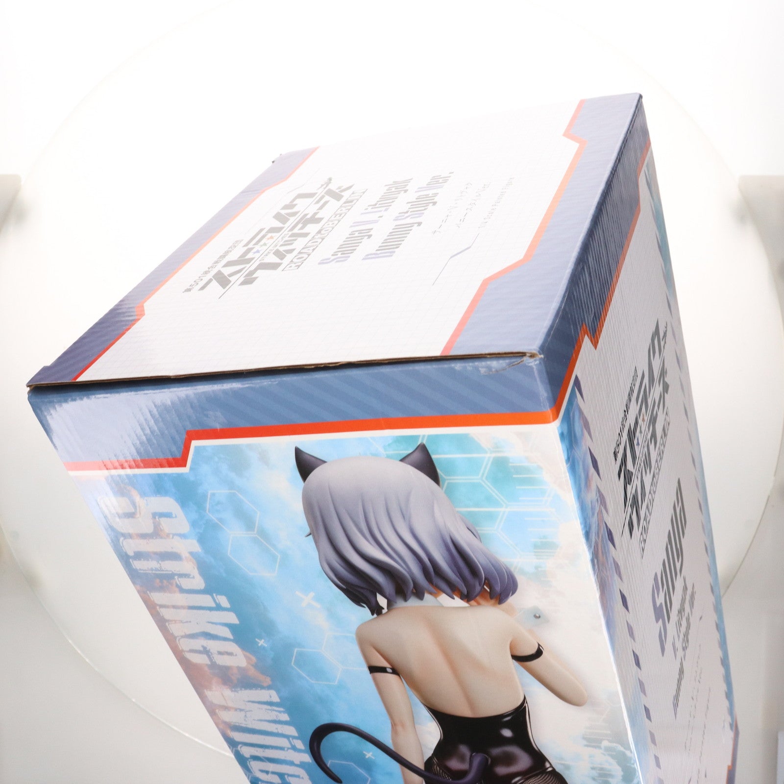 【中古即納】[FIG] B-style サーニャ・V・リトヴャク バニースタイルVer. 第501統合戦闘航空団 ストライクウィッチーズ ROAD to BERLIN 1/4 完成品 フィギュア FREEing(フリーイング)(20230701)