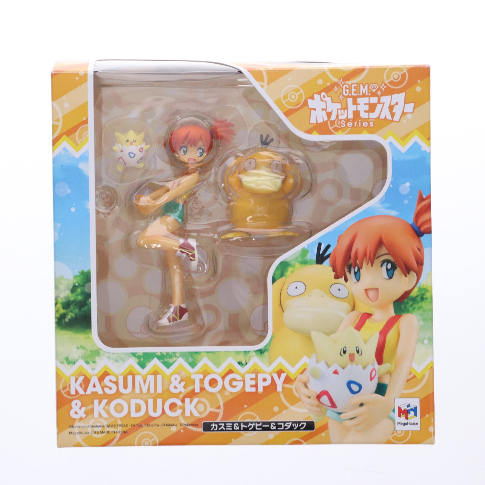 MegaHouse - G.E.M.シリーズ カスミ&amp;トゲピー&amp;コダック ポケットモンスター 完成品 フィギュア メガハウス ポケットモンスター カスミ＆トゲピー＆コダック｜商品情報