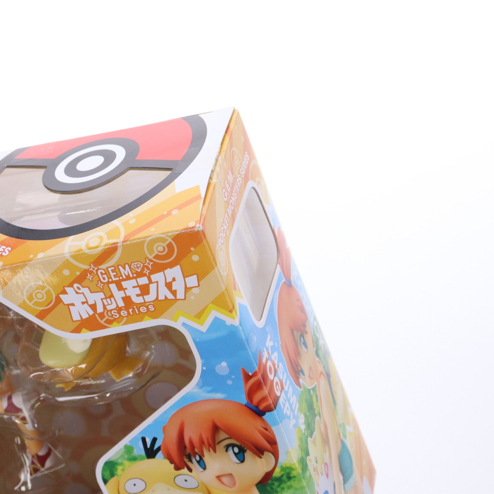 FIG]G.E.M.シリーズ カスミ&トゲピー&コダック