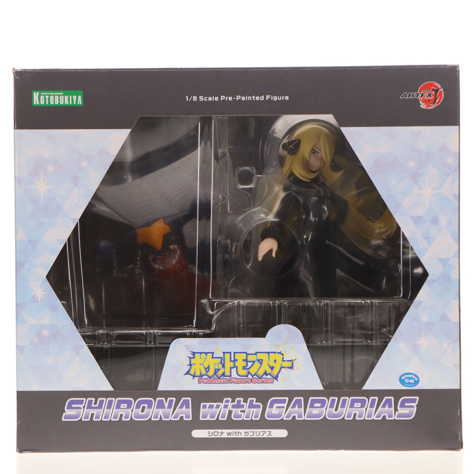 【中古即納】[FIG] ARTFX J シロナ with ガブリアス ポケットモンスター 1/8 完成品 フィギュア(PP953) コトブキヤ(20210926)