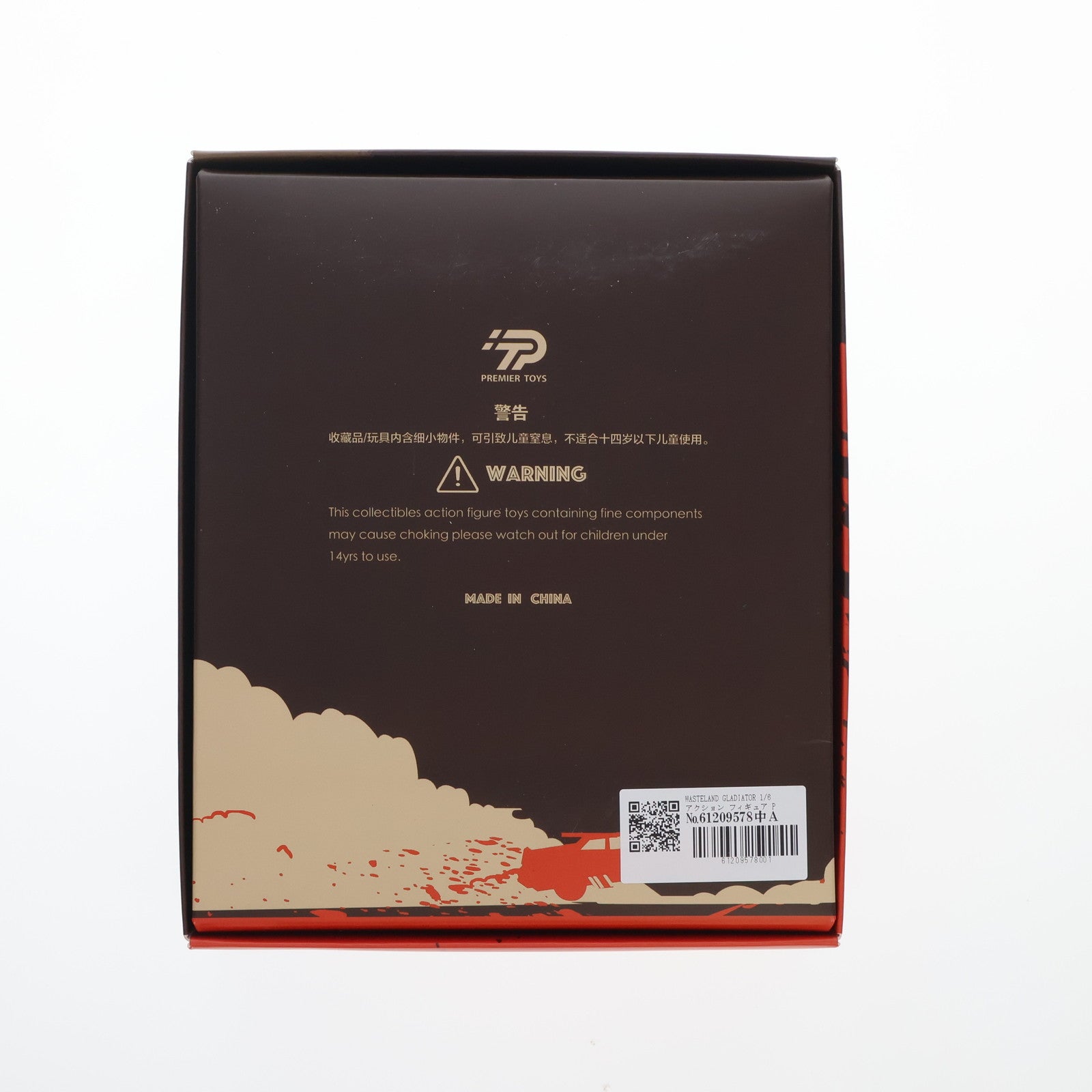 【中古即納】[FIG] WASTELAND GLADIATOR 1/6 完成品 アクションフィギュア PREMIER TOYS(プレミアトイズ)(19991231)