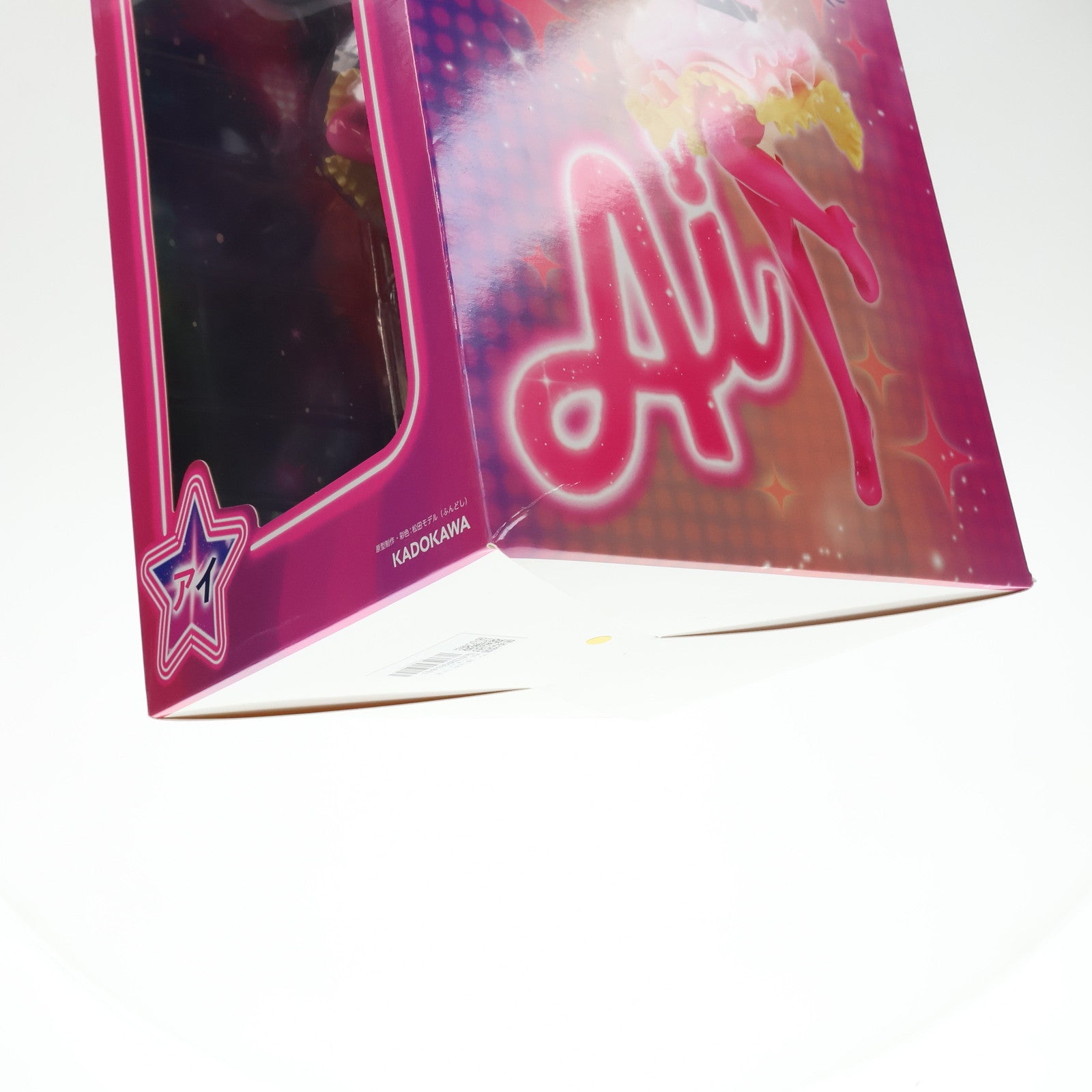 【中古即納】[FIG] アイ 【推しの子】 1/7 完成品 フィギュア KADOKAWA(カドカワ)(20231213)