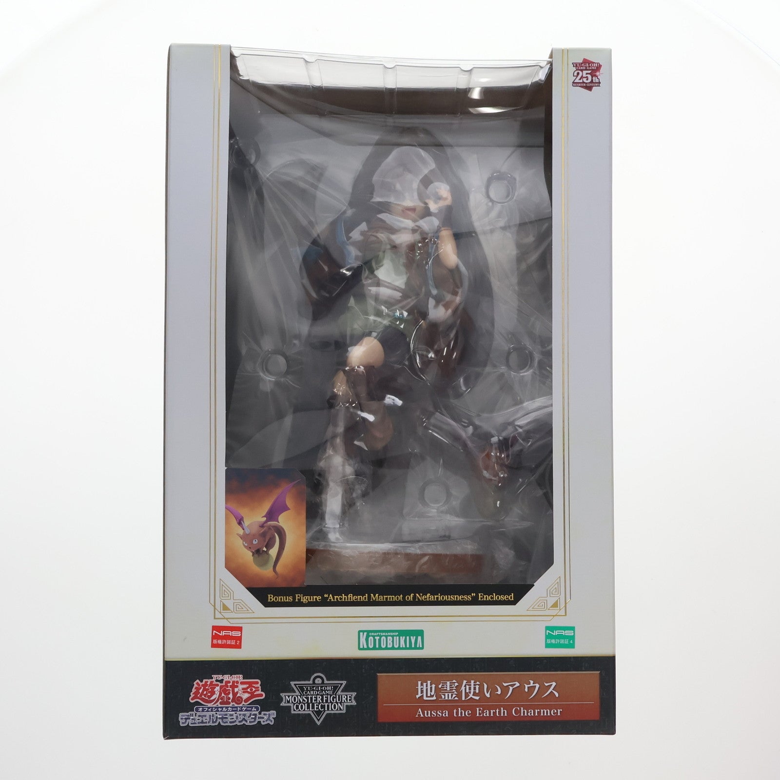 【中古即納】[FIG] コトブキヤショップ限定特典付属 地霊使いアウス/遊戯王カードゲームモンスターフィギュアコレクション 1/7 完成品 フィギュア(PV085) コトブキヤ(20240418)