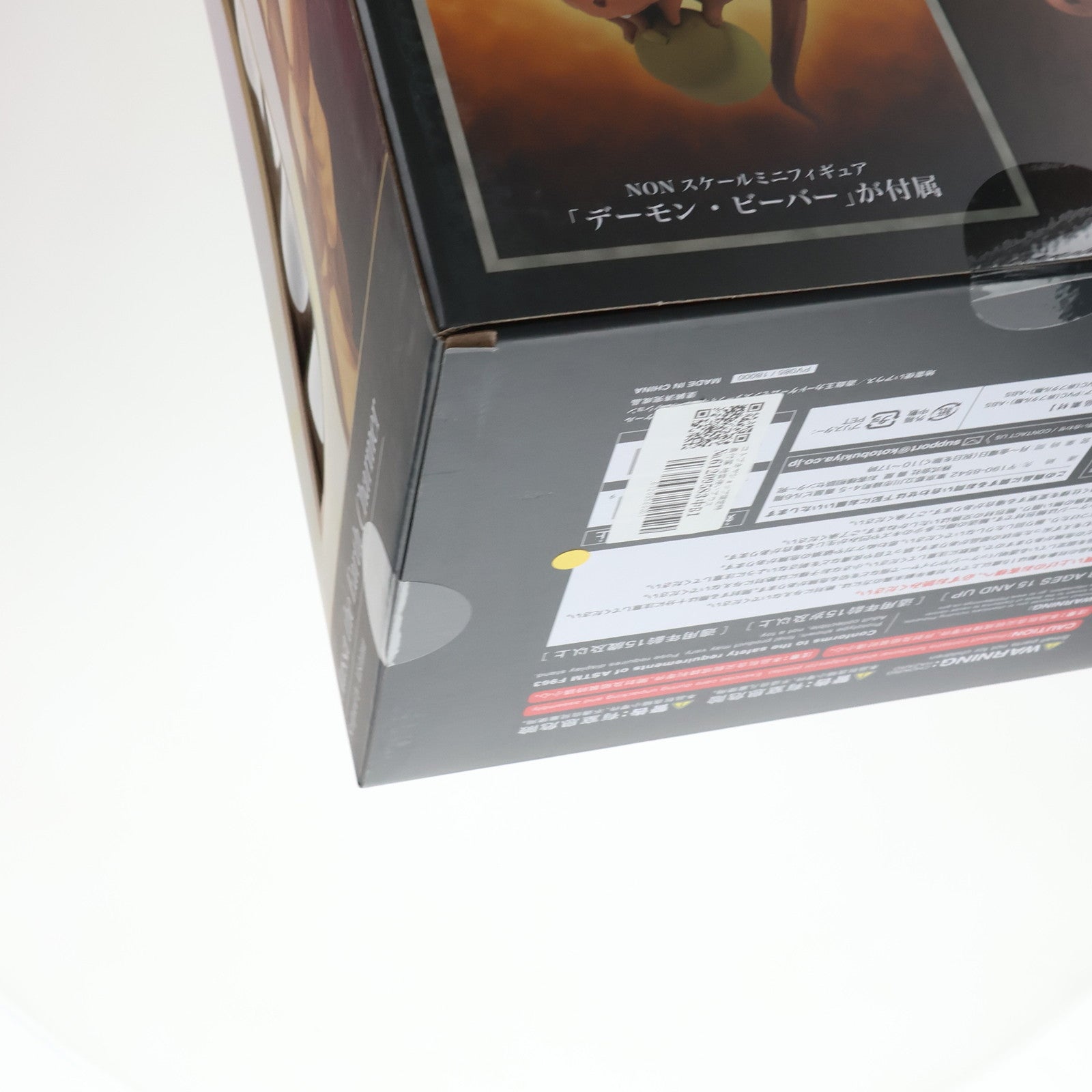 【中古即納】[FIG] コトブキヤショップ限定特典付属 地霊使いアウス/遊戯王カードゲームモンスターフィギュアコレクション 1/7 完成品 フィギュア(PV085) コトブキヤ(20240418)
