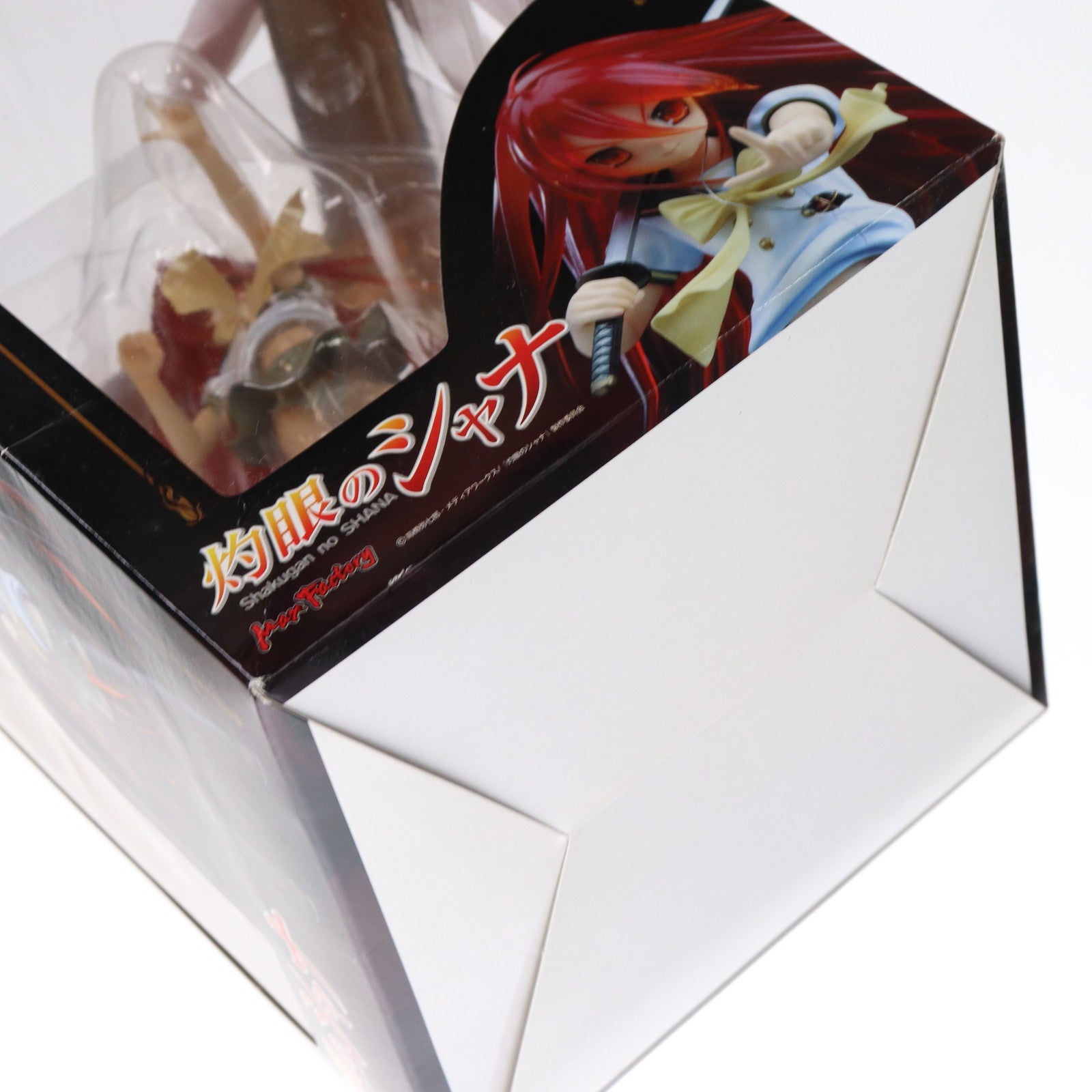 【中古即納】[FIG] シャナ 灼眼のシャナ 1/8 完成品 フィギュア マックスファクトリー(20071122)