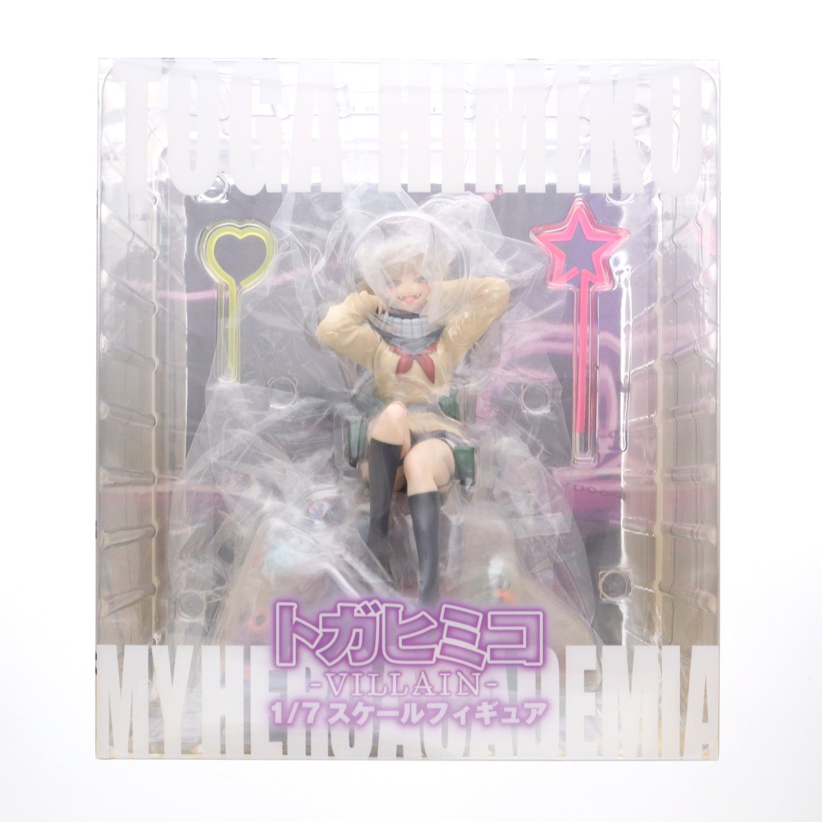 【中古即納】[FIG] spiritale公式ショップ限定 トガヒミコ-Villain- 僕のヒーローアカデミア 1/7 完成品 フィギュア Spiritale(スピリテイル)(20221130)