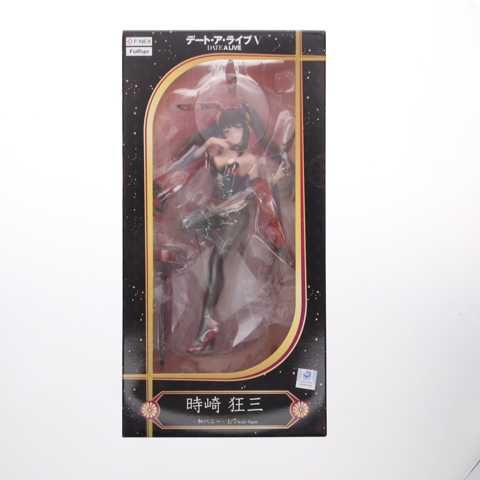 【中古即納】[FIG] FURYU HOBBY MALL限定 時崎狂三(ときさきくるみ) -和バニー- デート・ア・ライブV 1/7 完成品 フィギュア(AMU-FNX1083) フリュー(20250228)