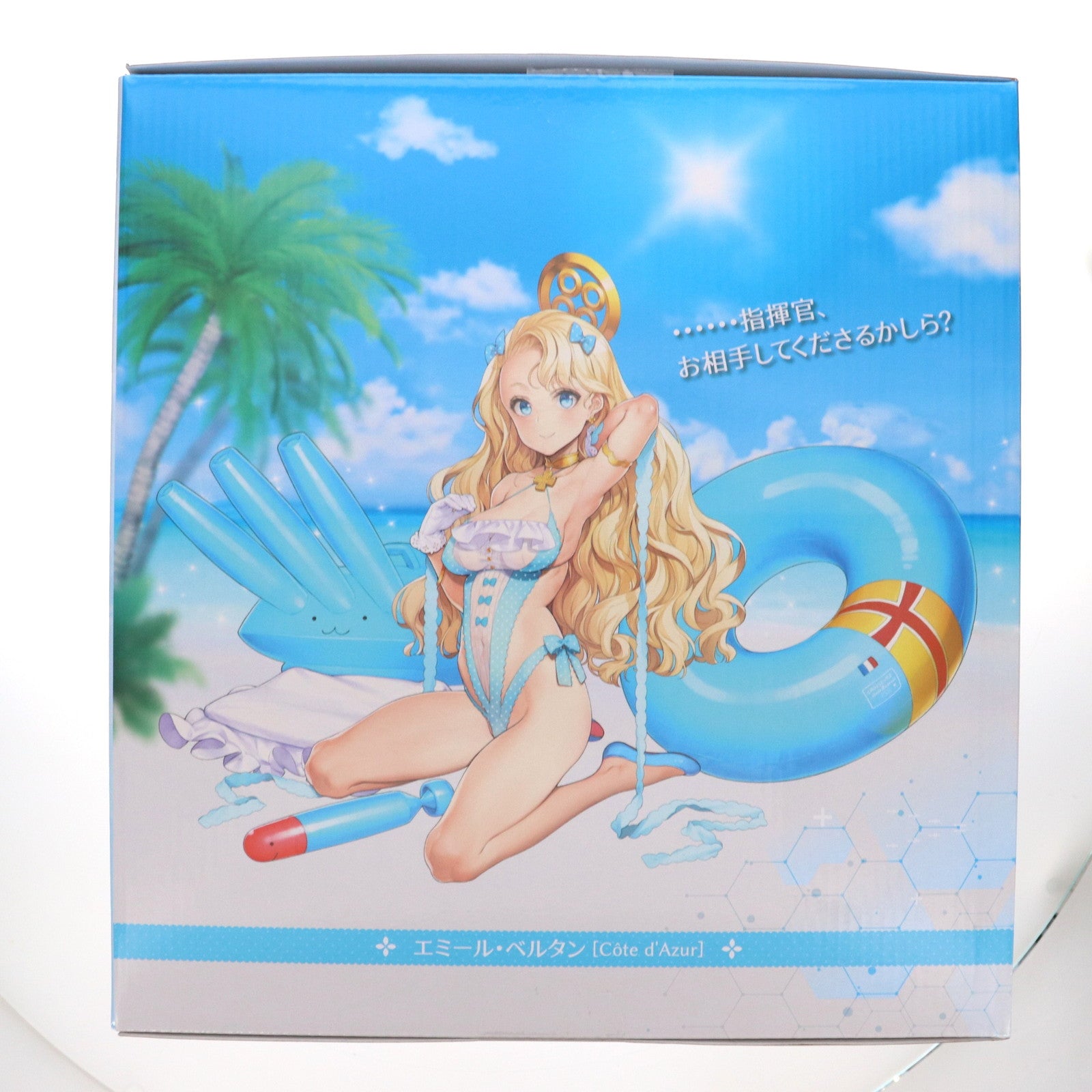 【中古即納】[FIG] エミール・ベルタン 水着スキン [コート・ダジュール] アズールレーン 1/4 完成品 フィギュア デザインココ(20241031)