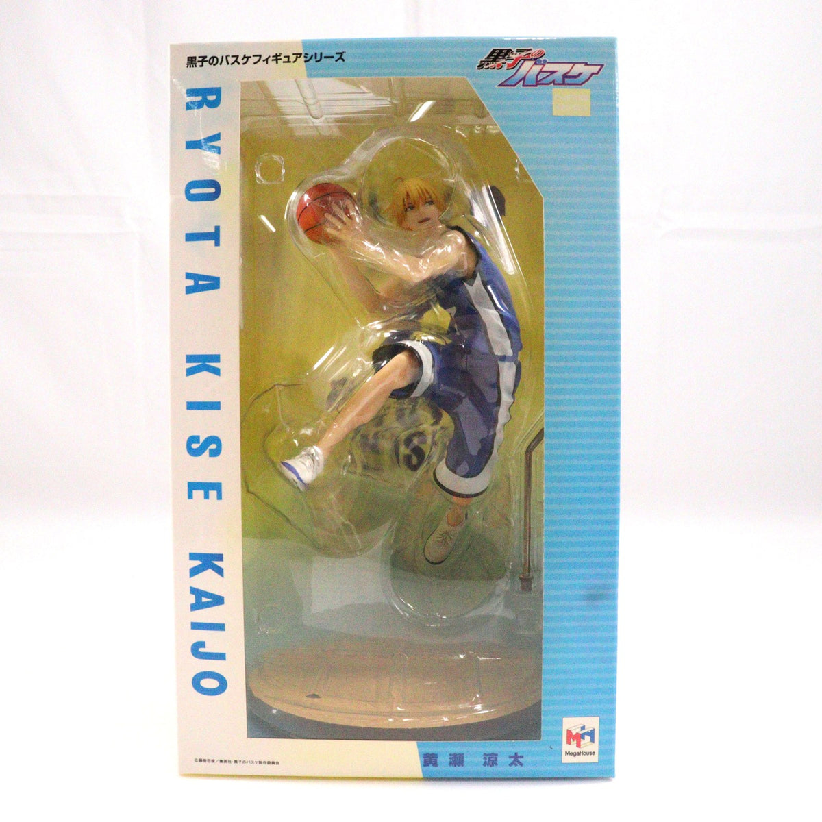 黒子のバスケ フィギュアシリーズ 黒子テツヤ 黄瀬涼太 メガハウス FIG] 黄瀬涼太&テツヤ2号(きせりょうた) 劇場版 黒子のバスケ