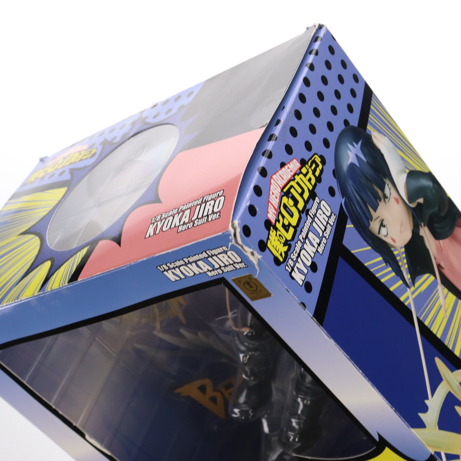【中古即納】[FIG] 耳郎響香(じろうきょうか) ヒーロースーツVer. 僕のヒーローアカデミア 1/8 完成品 フィギュア(BF057) タカラトミー/ベルファイン(20190930)