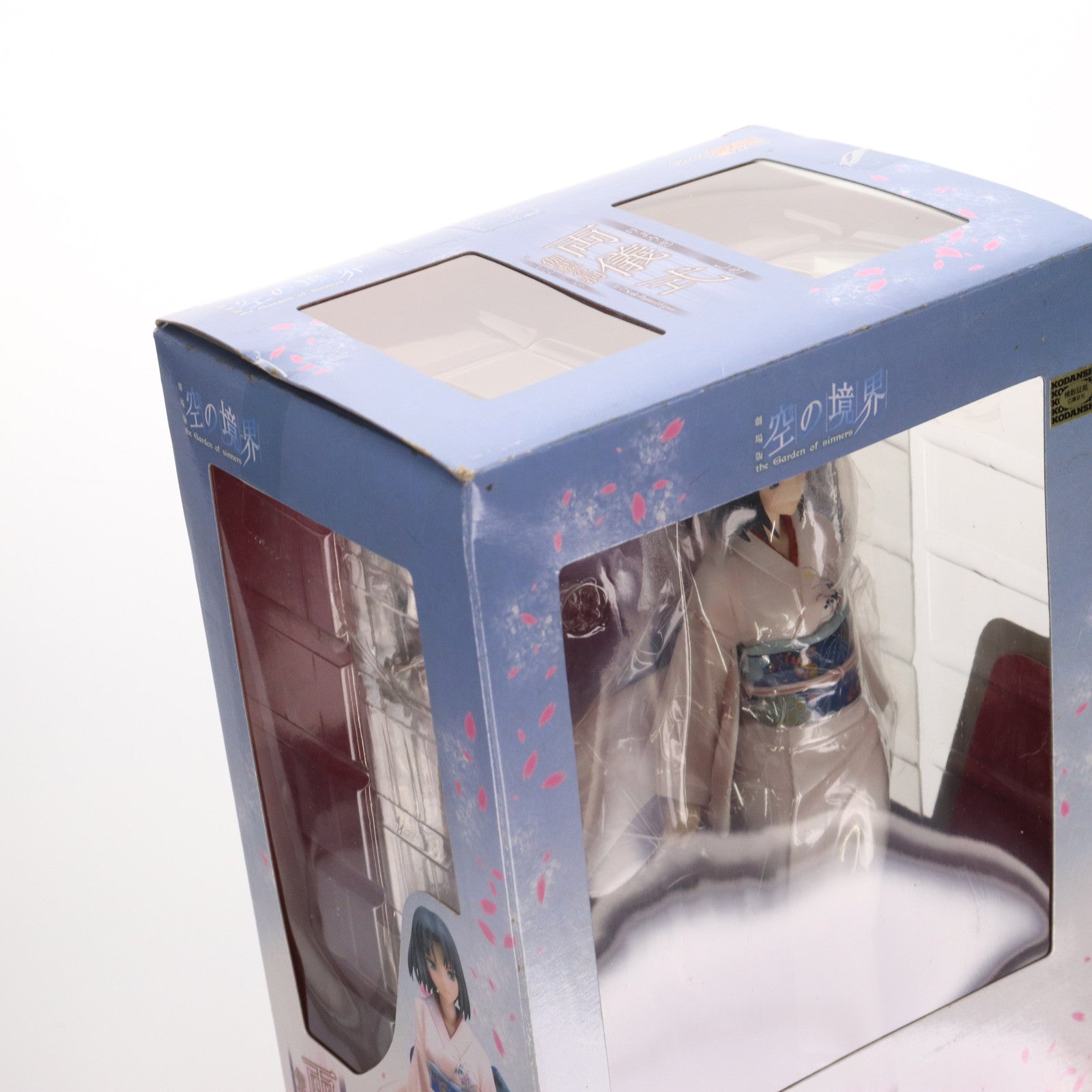 【中古即納】[FIG] 両儀式 伽藍の洞(りょうぎしき がらんのどう) 空の境界 1/7 完成品 フィギュア グッドスマイルカンパニー(20130130)