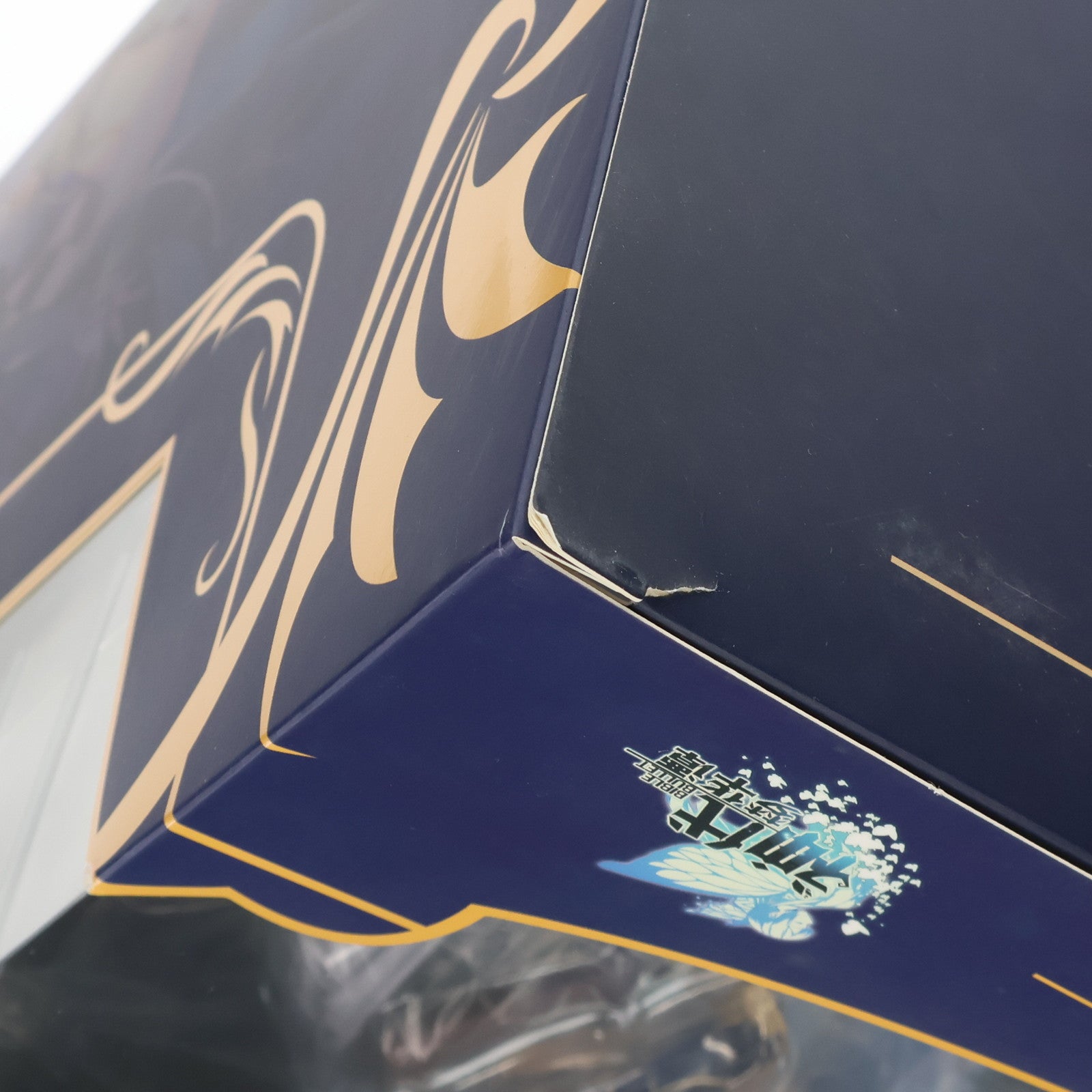 【中古即納】[FIG] ニーズヘッグ 神代夢華譚 BIBLE BULLET 1/8 完成品 フィギュア 絵梦(エモン)トイズ(EMONTOYS)(20200201)