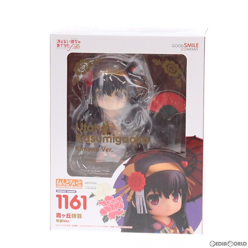 【中古即納】[FIG] ねんどろいど 1161 霞ヶ丘詩羽(かすみがおかうたは) 和服Ver. 冴えない彼女の育てかた Fine 完成品 可動フィギュア グッドスマイルカンパニー(20200111)