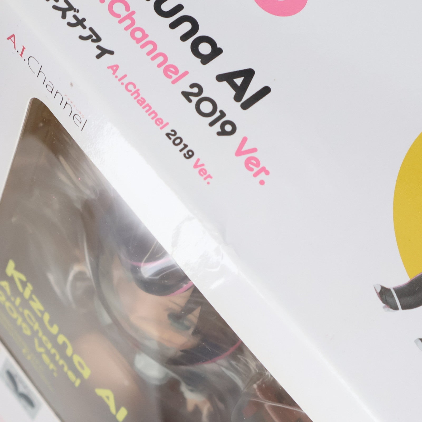 【中古即納】[FIG] ねんどろいど 1115 キズナアイ A.I.Channel 2019Ver. 完成品 可動フィギュア グッドスマイルカンパニー(20191026)
