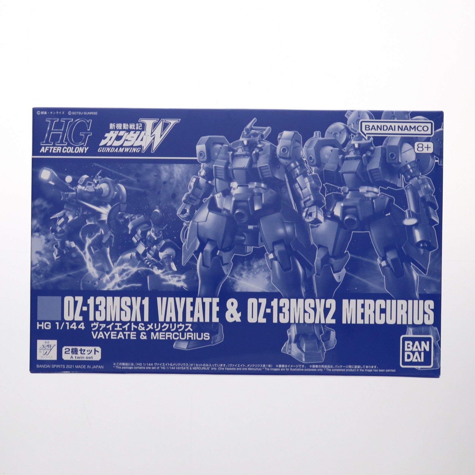 【中古即納】[PTM] ZW30 改造武器 アサルトブーストユニット ZOIDS ゾイドワイルド プラモデル用アクセサリ タカラトミー(20191005)