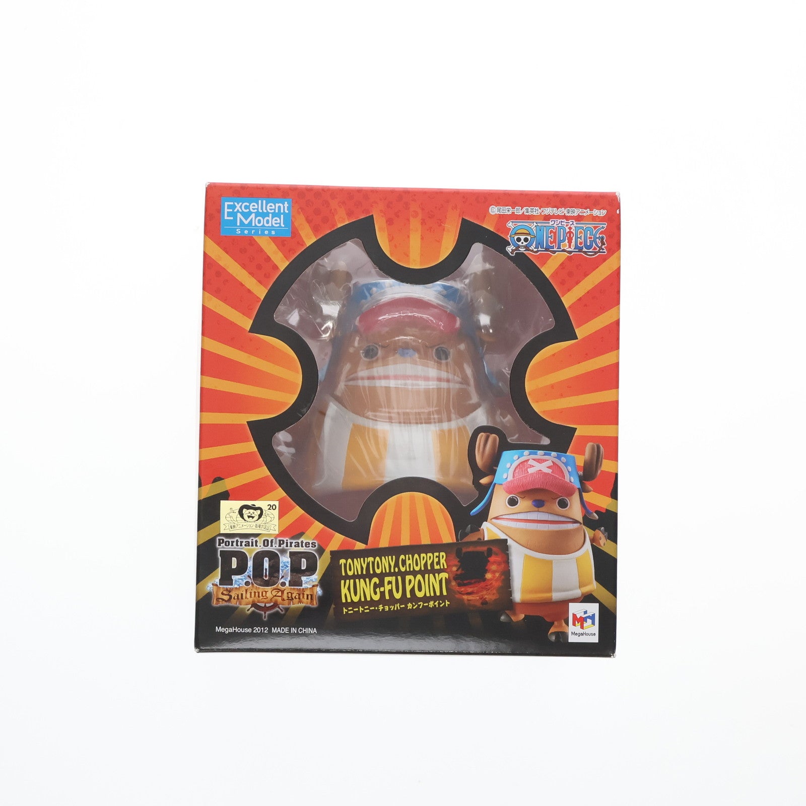 【中古即納】[FIG] Portrait.Of.Pirates P.O.P Sailing Again トニートニー・チョッパー カンフーポイント ONE PIECE(ワンピース) 完成品 フィギュア メガハウス(20121201)