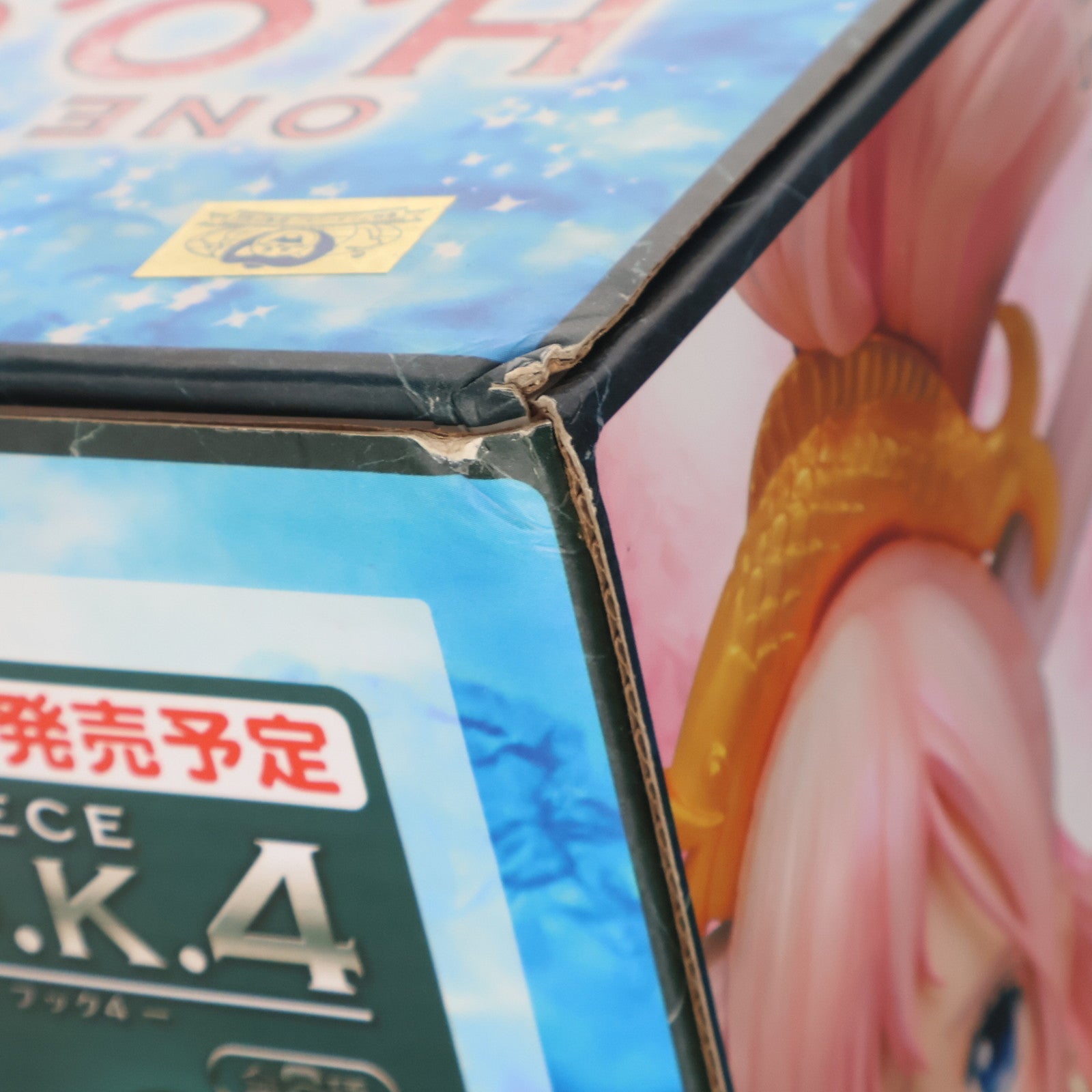 【中古即納】[FIG] ONE PIECE H.O.O.K.DX しらほし姫 ワンピース 完成品 フィギュア 千値練(せんちねる)(20121101)