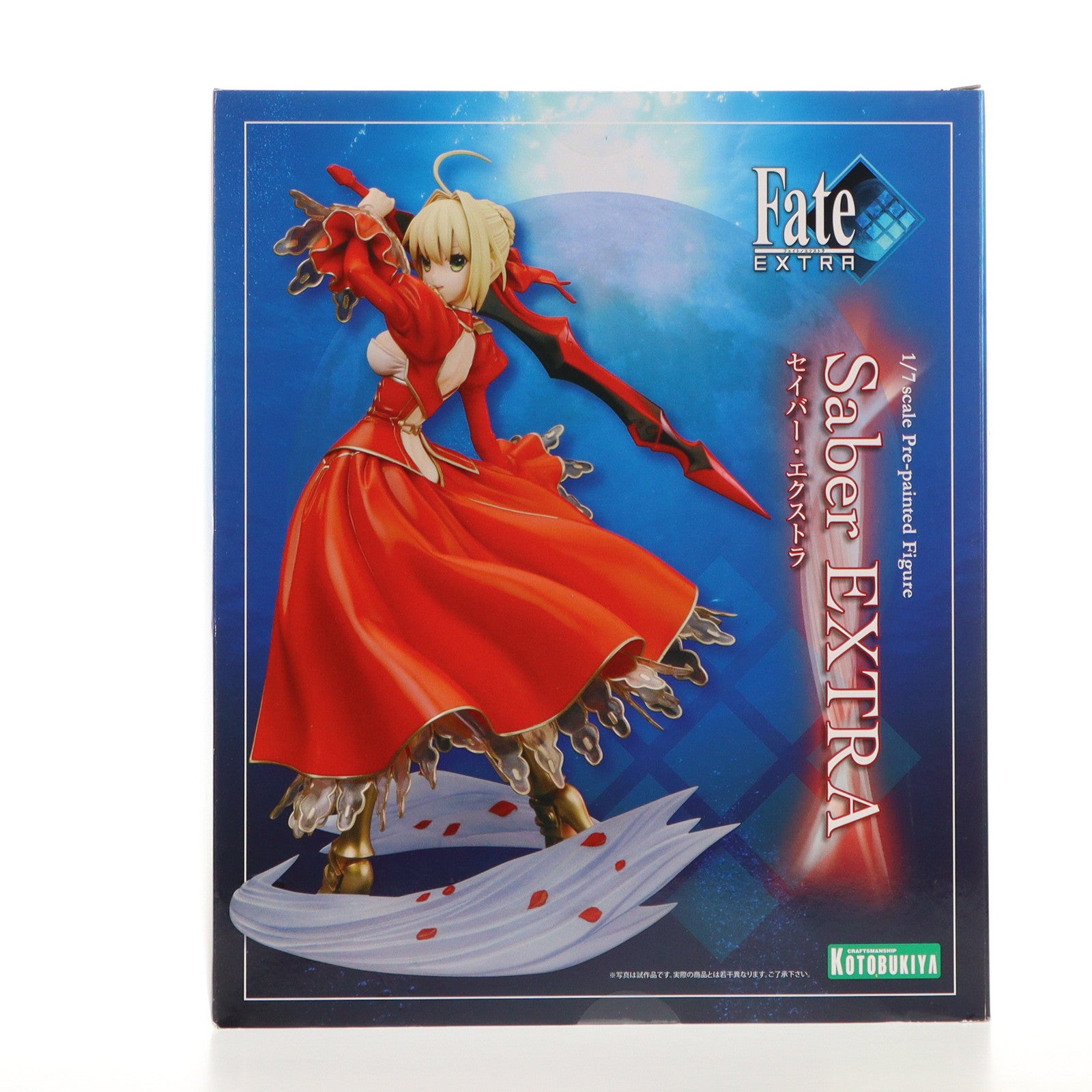 【中古即納】[FIG] セイバー・エクストラ Fate/EXTRA(フェイト/エクストラ) 1/7 完成品 フィギュア(PP554) コトブキヤ(20180420)