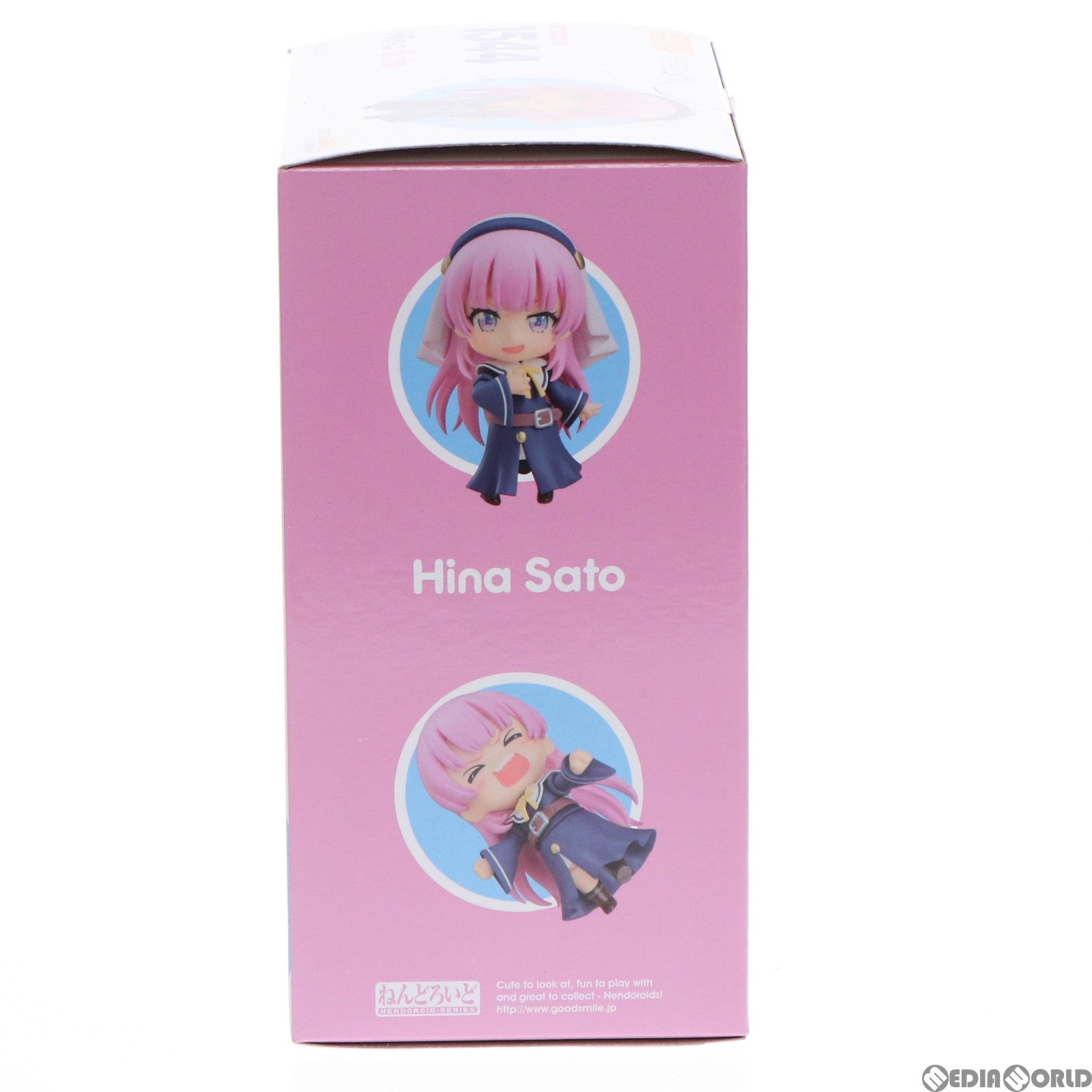 【中古即納】[FIG] ねんどろいど 1544 佐藤ひな(さとうひな) 神様になった日 完成品 可動フィギュア グッドスマイルカンパニー(20210730)