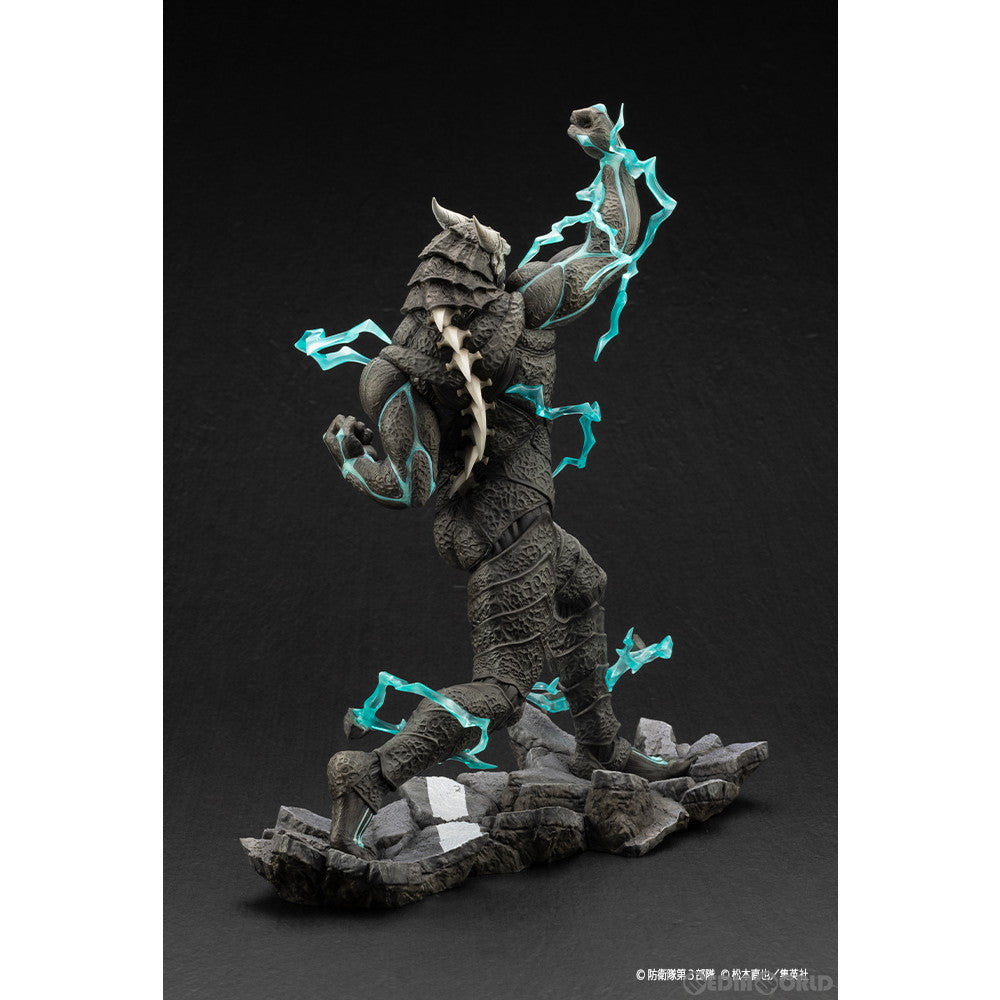 【中古即納】[FIG] ARTFX J 怪獣8号 完成品 フィギュア(PV088) コトブキヤ(20241130)