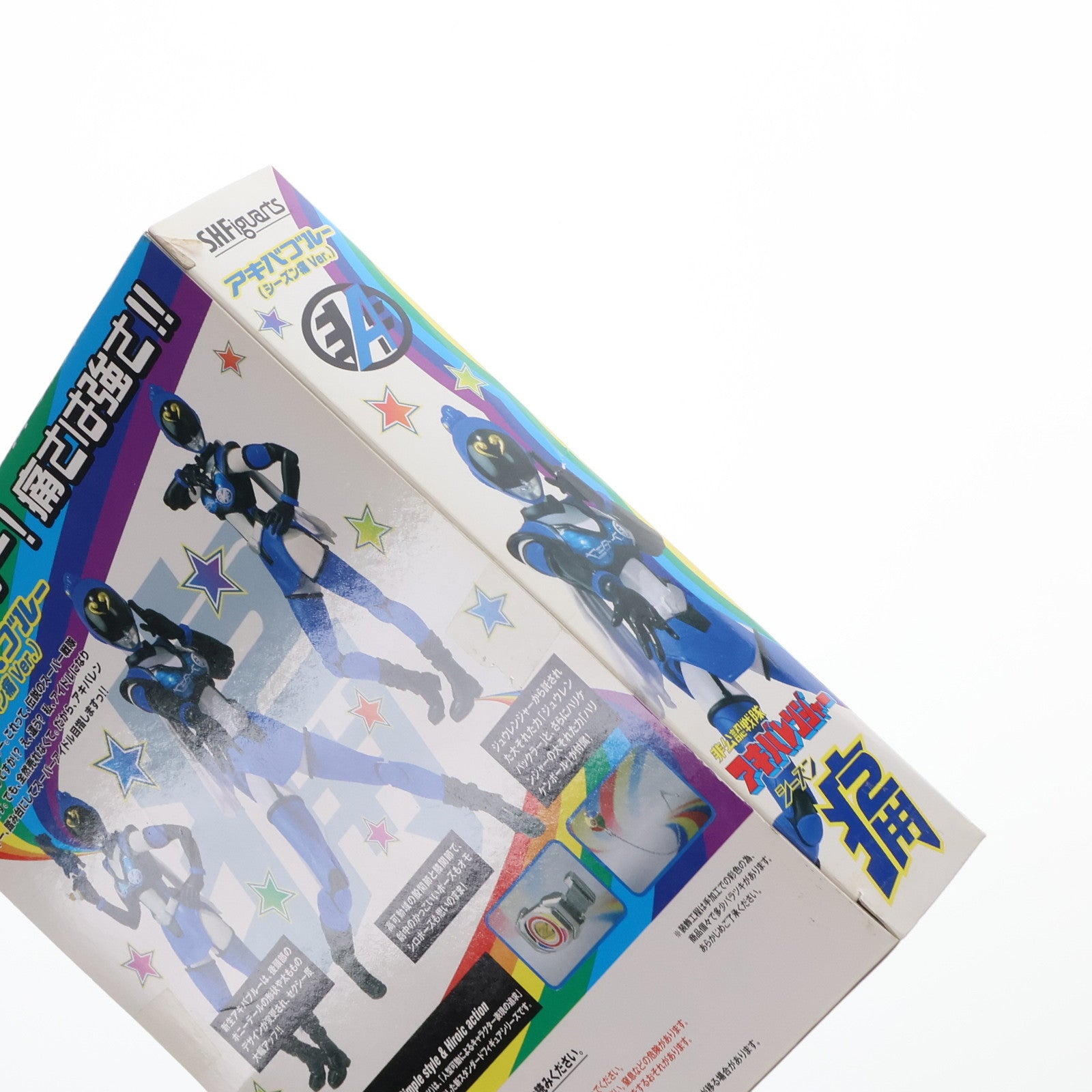 (未使用･未開封品)　S.H.フィギュアーツ アキバブルー (シーズン痛Ver.) vf3p617 S.H.Figuarts アキバブルー(シーズン痛Ver.) | 魂ウェブ