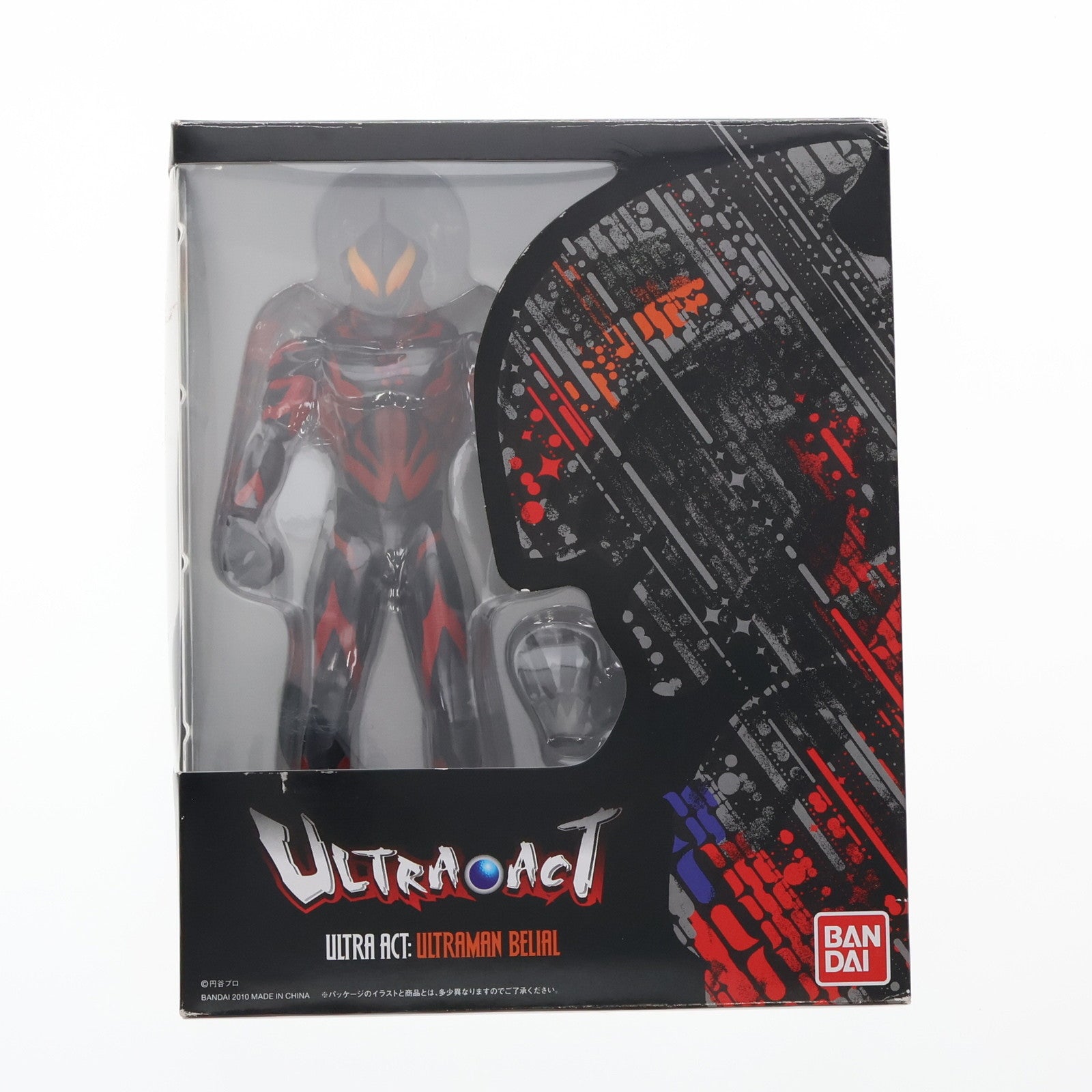 【中古即納】[FIG] ULTRA-ACT(ウルトラアクト) ウルトラマンベリアル 大怪獣バトル ウルトラ銀河伝説 THE MOVIE 完成品 可動フィギュア バンダイ(20100807)
