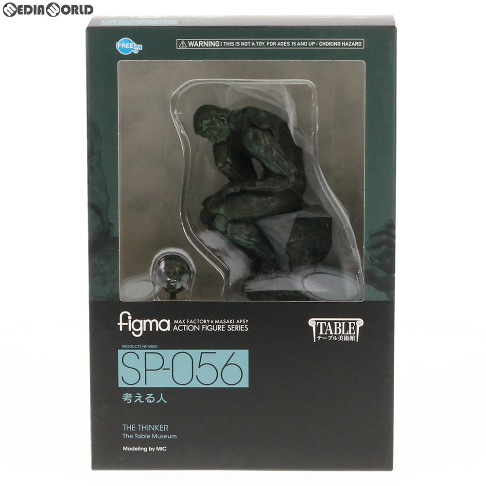【中古即納】[FIG] figma(フィグマ) SP-056 考える人 テーブル美術館 完成品 可動フィギュア FREEing(フリーイング)(20180121)