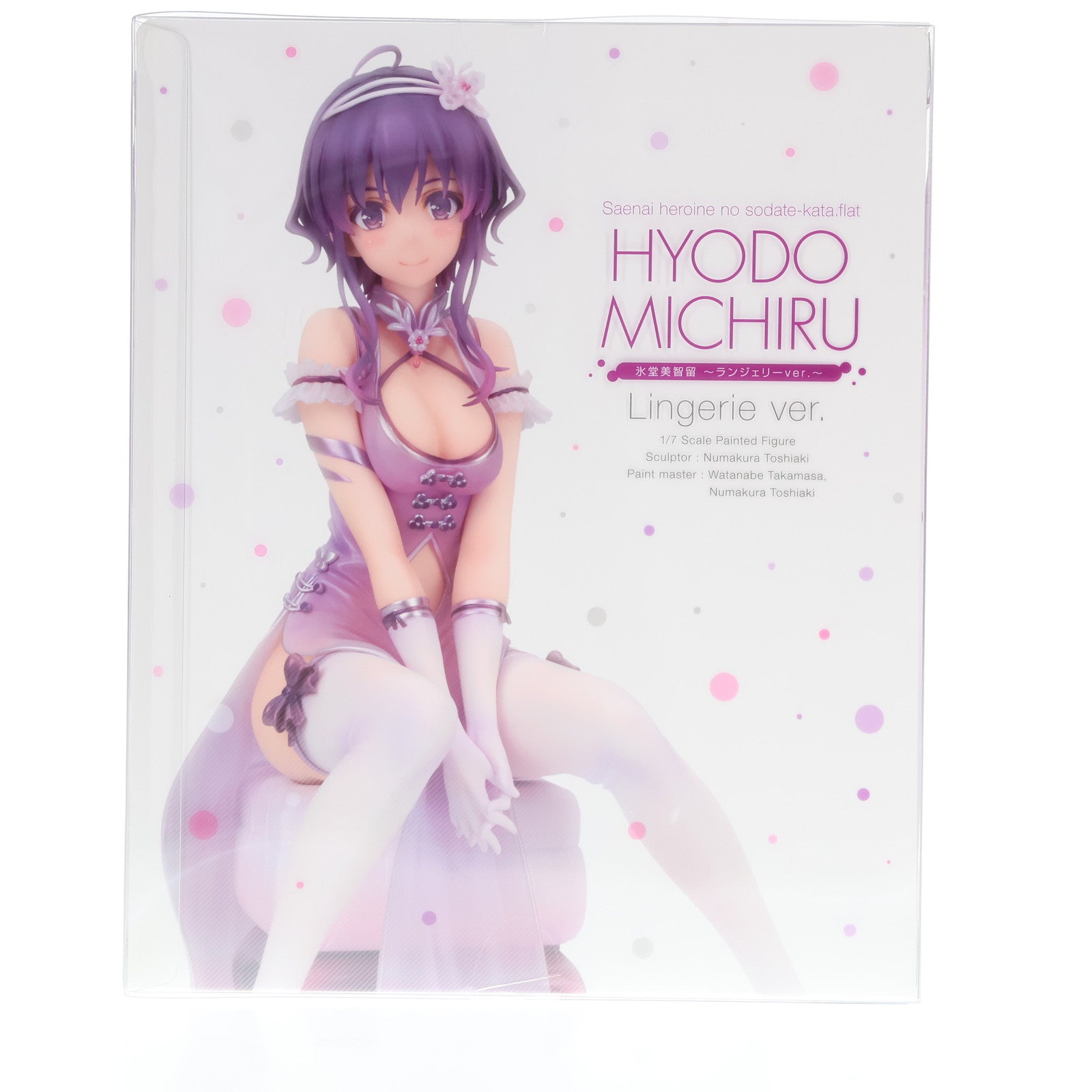 【中古即納】[FIG] ANIPLEX+限定特典付属 氷堂美智留(ひょうどうみちる) ～ランジェリーver.～ 冴えない彼女の育てかた♭ 1/7 完成品 フィギュア(MD19-1275001) アニプレックス(20220430)