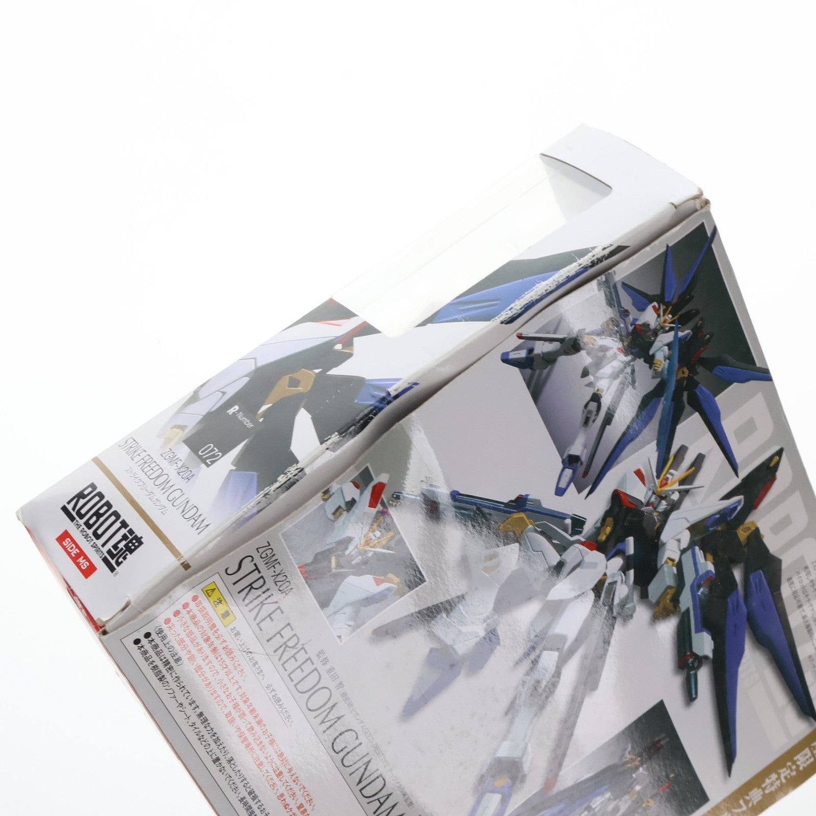 【中古即納】[FIG] 初回限定特典付属 ROBOT魂(SIDE MS) ストライクフリーダムガンダム 機動戦士ガンダムSEED DESTINY(シード デスティニー) 完成品 可動フィギュア バンダイ(20120908)