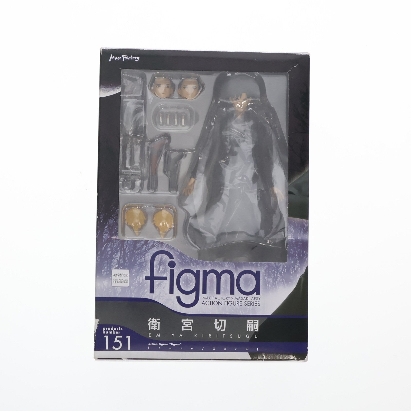 FIG]figma(フィグマ) 151 衛宮切嗣(えみやきりつぐ) Fate/Zero