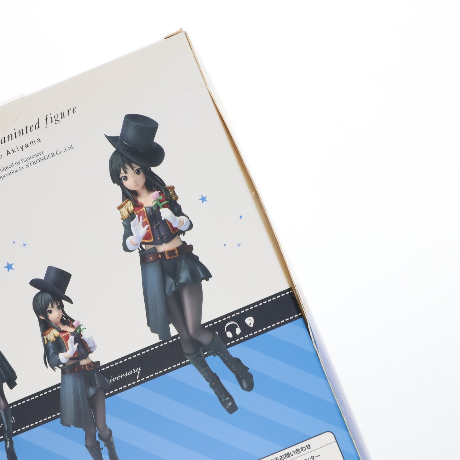 【中古即納】[FIG] アニまるっ!限定 秋山澪(あきやまみお) ～K-ON! 5th Anniversary～ けいおん! 1/8 完成品 フィギュア グランマルシェ(20161130)