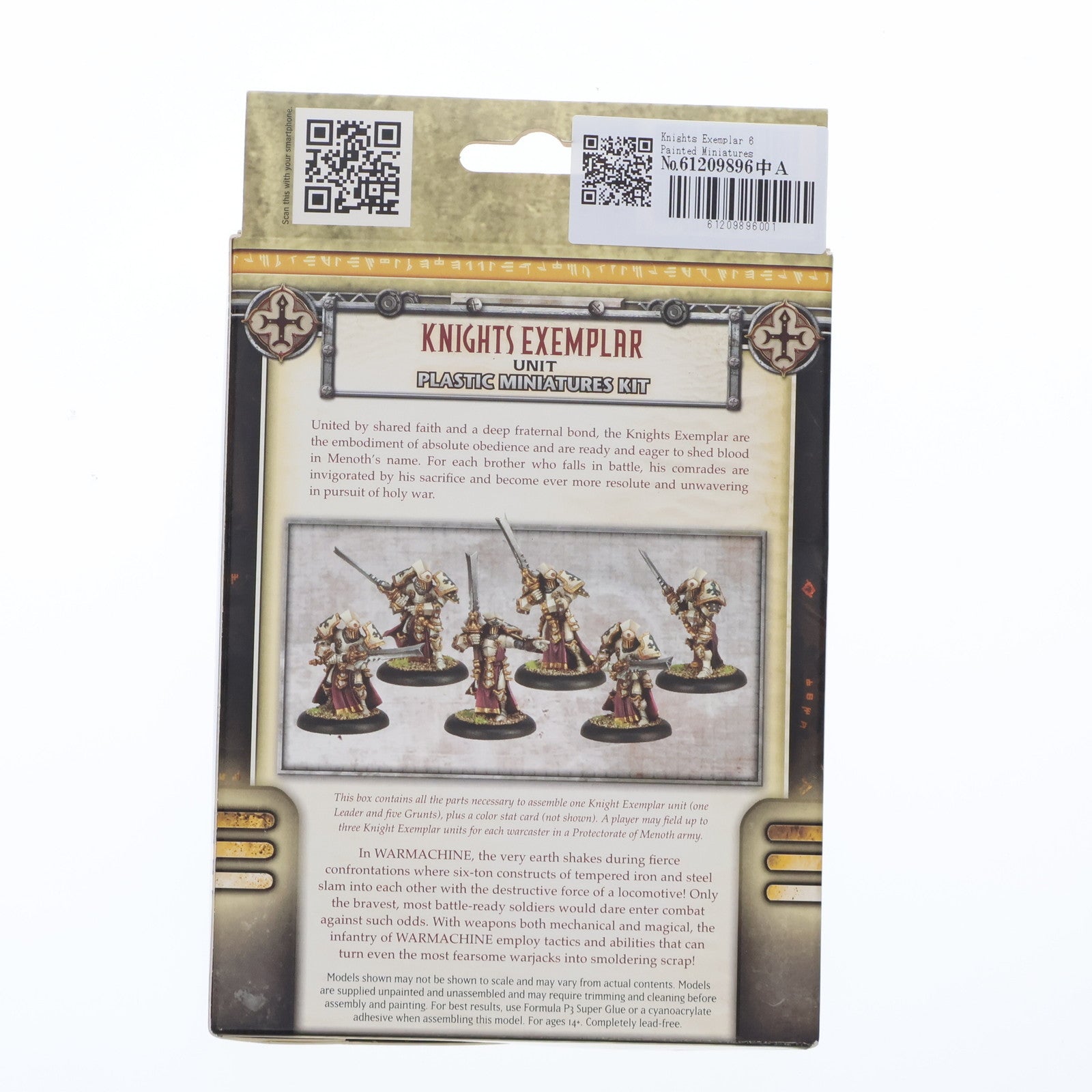 【中古即納】[FIG] Protectorate of Menoth Knights Exemplar UNIT(ナイト・エグゼンプラー ユニット) Warmachine(ウォーマシン) ガレージキット フィギュア Privateer Press(19991231)