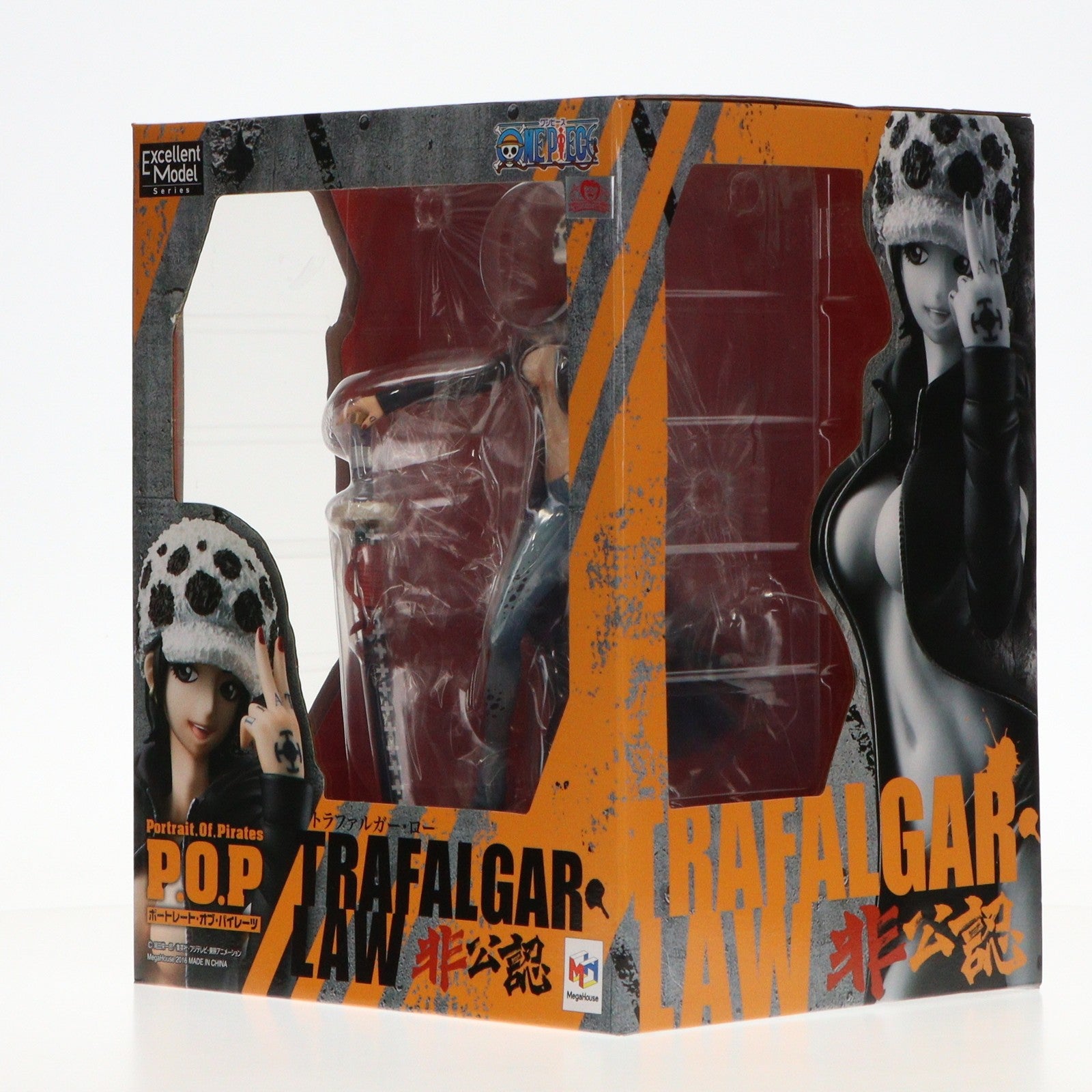 【中古即納】[FIG] Portrait.Of.Pirates P.O.P I.R.O トラファルガー・ロー ONE PIECE(ワンピース) 1/8 完成品 フィギュア 一部オンラインショップ&麦わらストア限定 メガハウス(20160731)