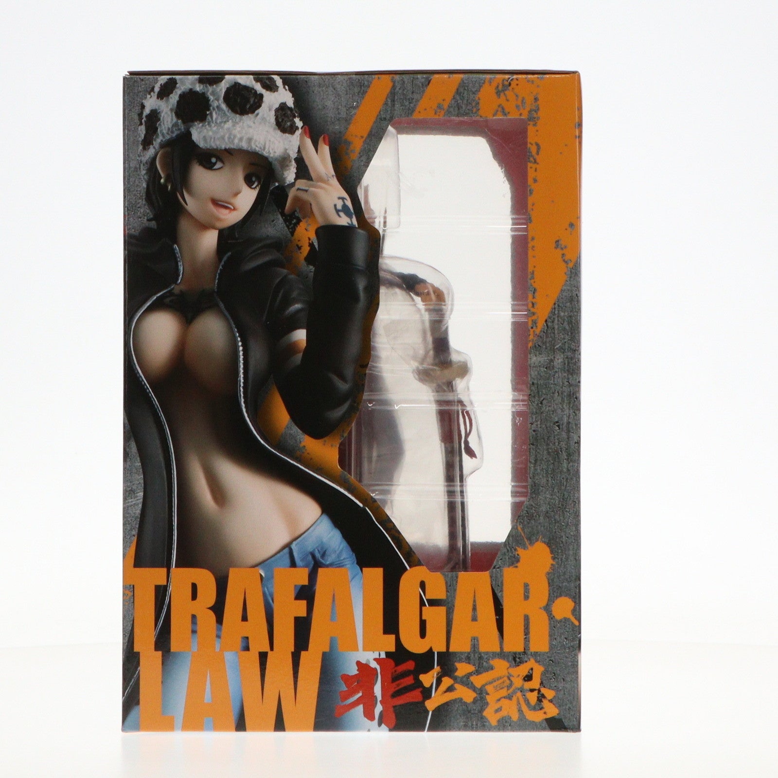 【中古即納】[FIG] Portrait.Of.Pirates P.O.P I.R.O トラファルガー・ロー ONE PIECE(ワンピース) 1/8 完成品 フィギュア 一部オンラインショップ&麦わらストア限定 メガハウス(20160731)