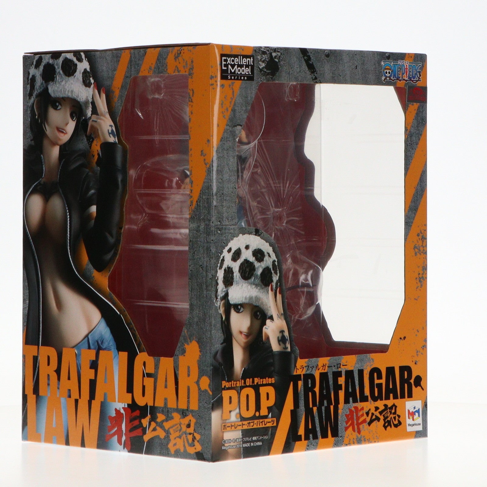 【中古即納】[FIG] Portrait.Of.Pirates P.O.P I.R.O トラファルガー・ロー ONE PIECE(ワンピース) 1/8 完成品 フィギュア 一部オンラインショップ&麦わらストア限定 メガハウス(20160731)