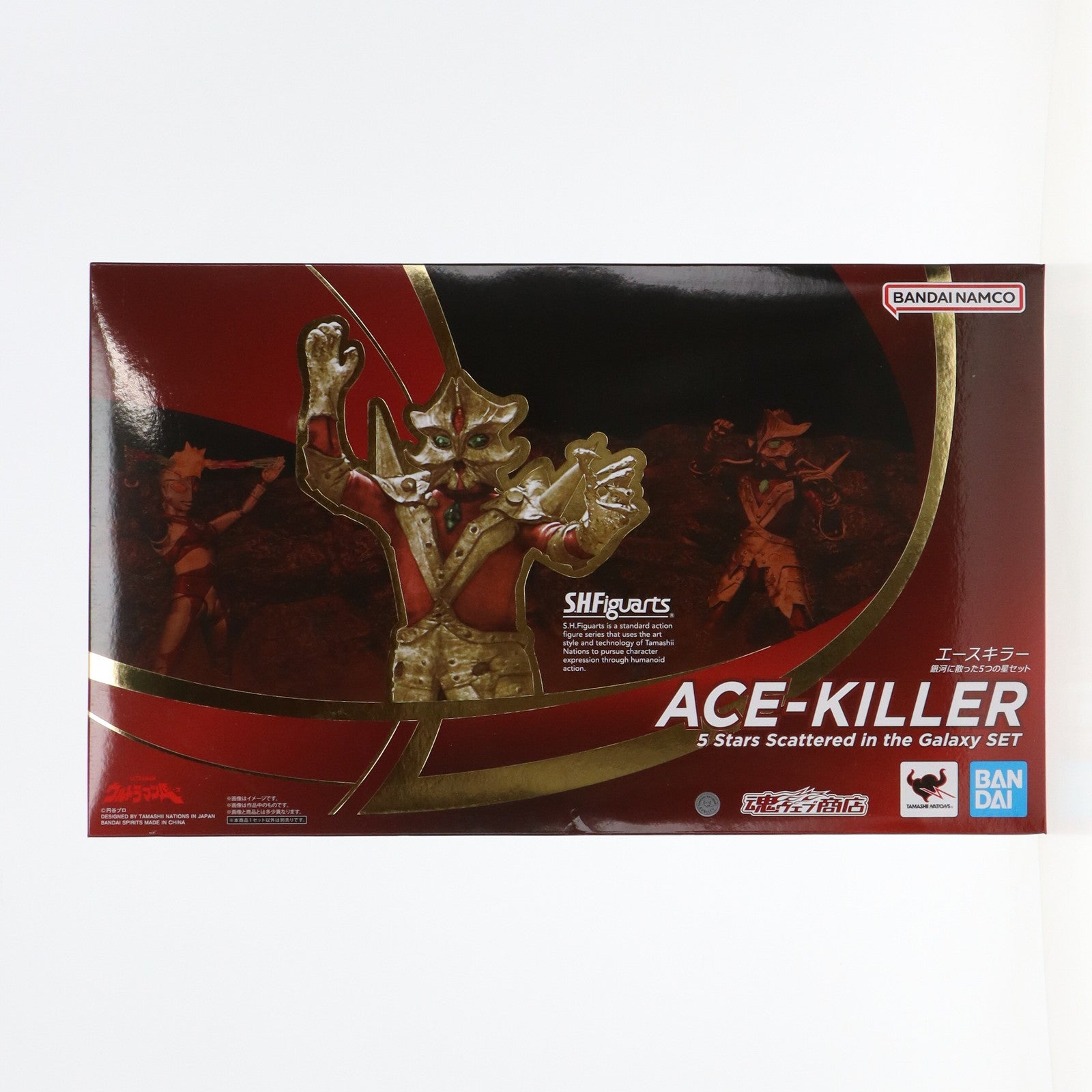 【中古即納】[FIG] 魂ウェブ商店限定 S.H.Figuarts(フィギュアーツ) エースキラー 銀河に散った5つの星セット ウルトラマンA(エース) 完成品 可動フィギュア バンダイスピリッツ(20240826)