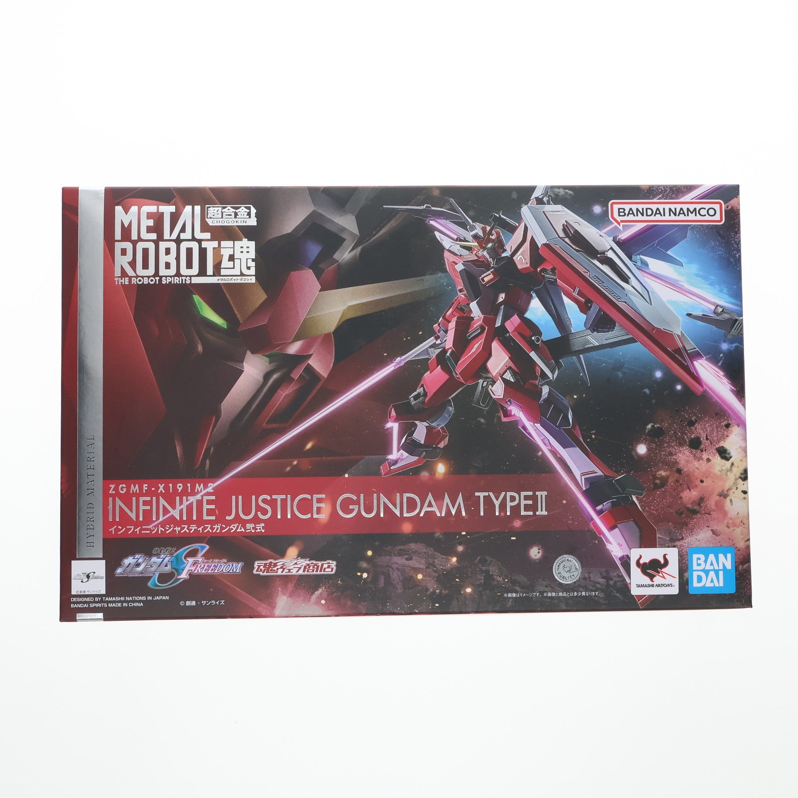【中古即納】[FIG] (食玩) プレミアムバンダイ限定 機動戦士ガンダム GフレームFA フリーダムガンダム(リアルタイプカラー)&ジャスティスガンダム(リアルタイプカラー) 機動戦士ガンダムSEED(シード) 可動フィギュア バンダイ(20231231)
