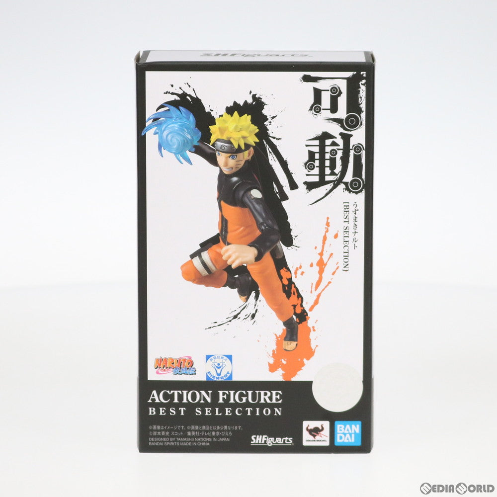 【中古即納】[FIG] S.H.Figuarts(フィギュアーツ) うずまきナルト [BEST SELECTION] NARUTO-ナルト- 疾風伝 完成品 可動フィギュア バンダイスピリッツ(20200613)